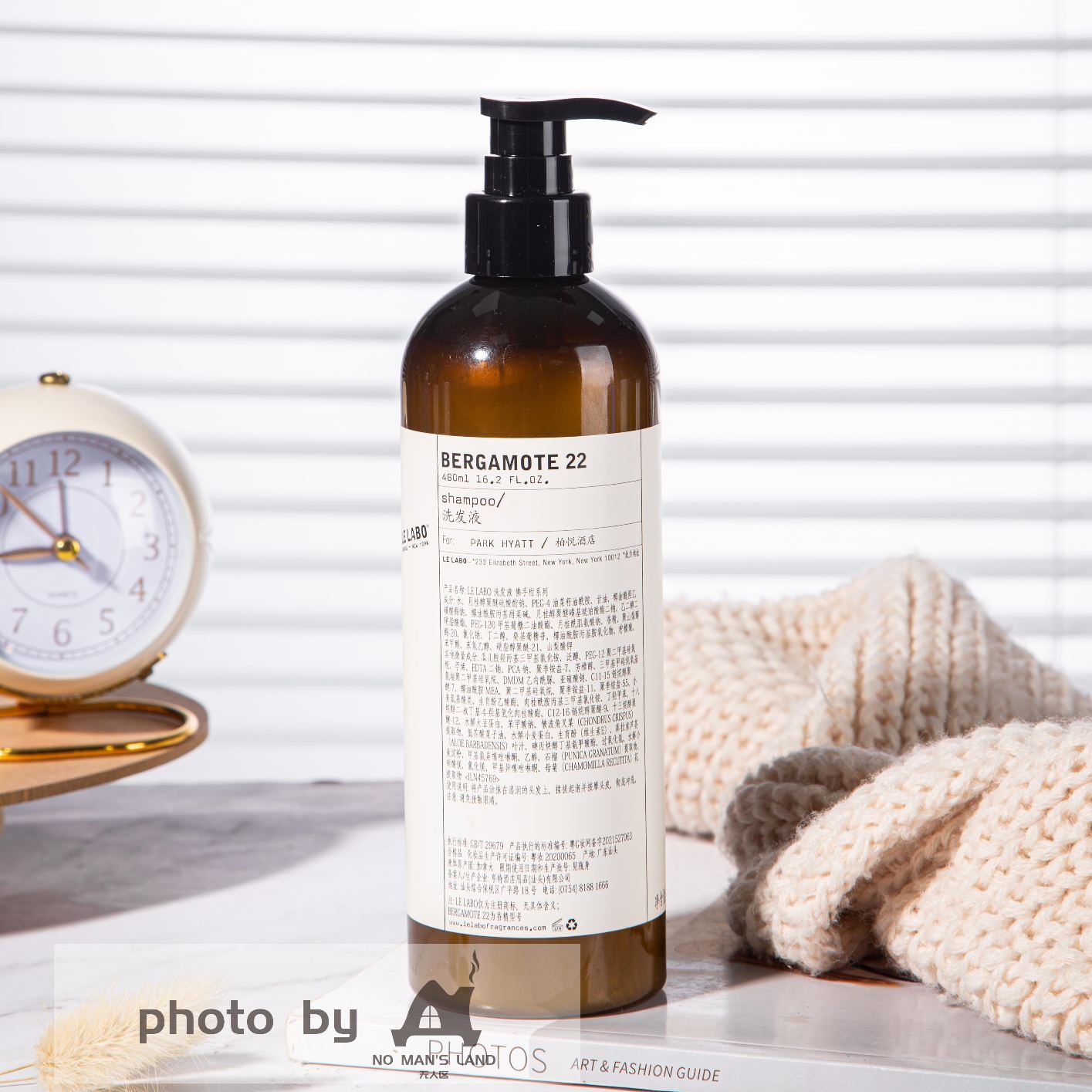 Park Hyatt Hotel Shampoo & Conditioner & Shower Gel 480ML | LE LABO BERGAMOTE 22
