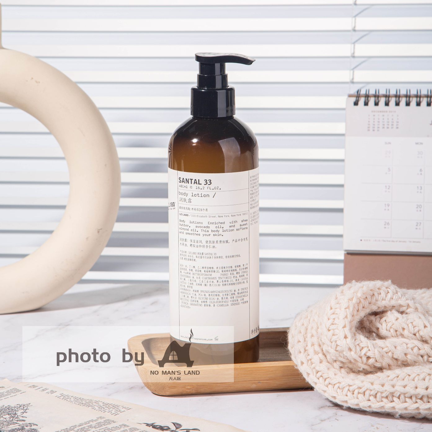 Park Hyatt Hotel Shampoo & Conditioner & Body Lotion & Shower Gel & Hand Wash 480ML | LE LABO SANTAL 33