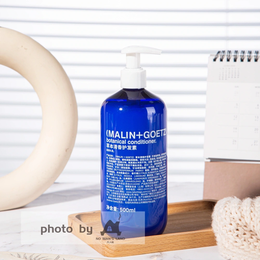 MALIN+GOETZ Shampoo & Conditioner & Body Lotion & Shower Gel & Hand Wash 500ML