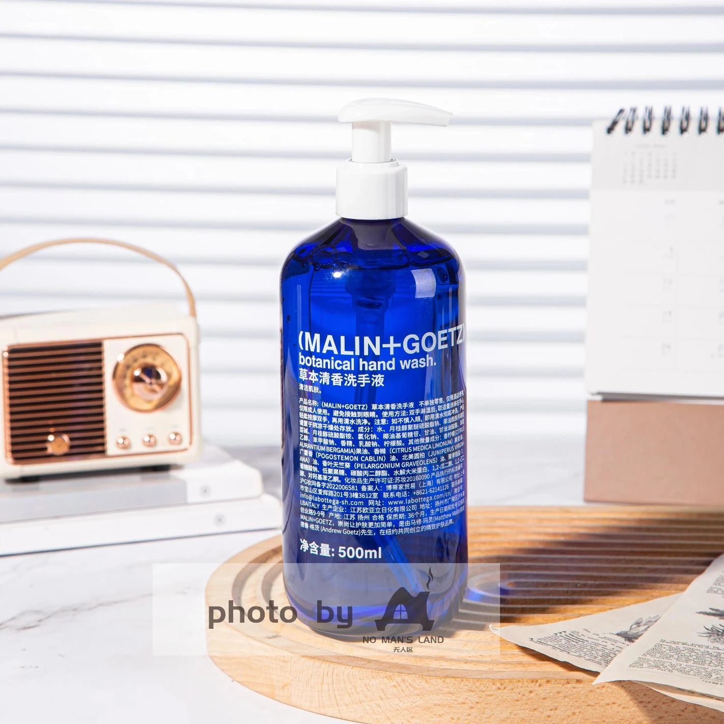 MALIN+GOETZ Shampoo & Conditioner & Body Lotion & Shower Gel & Hand Wash 500ML