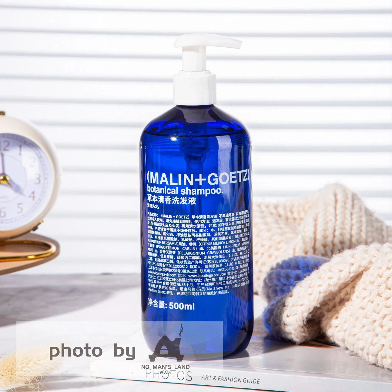 MALIN+GOETZ Shampoo & Conditioner & Body Lotion & Shower Gel & Hand Wash 500ML