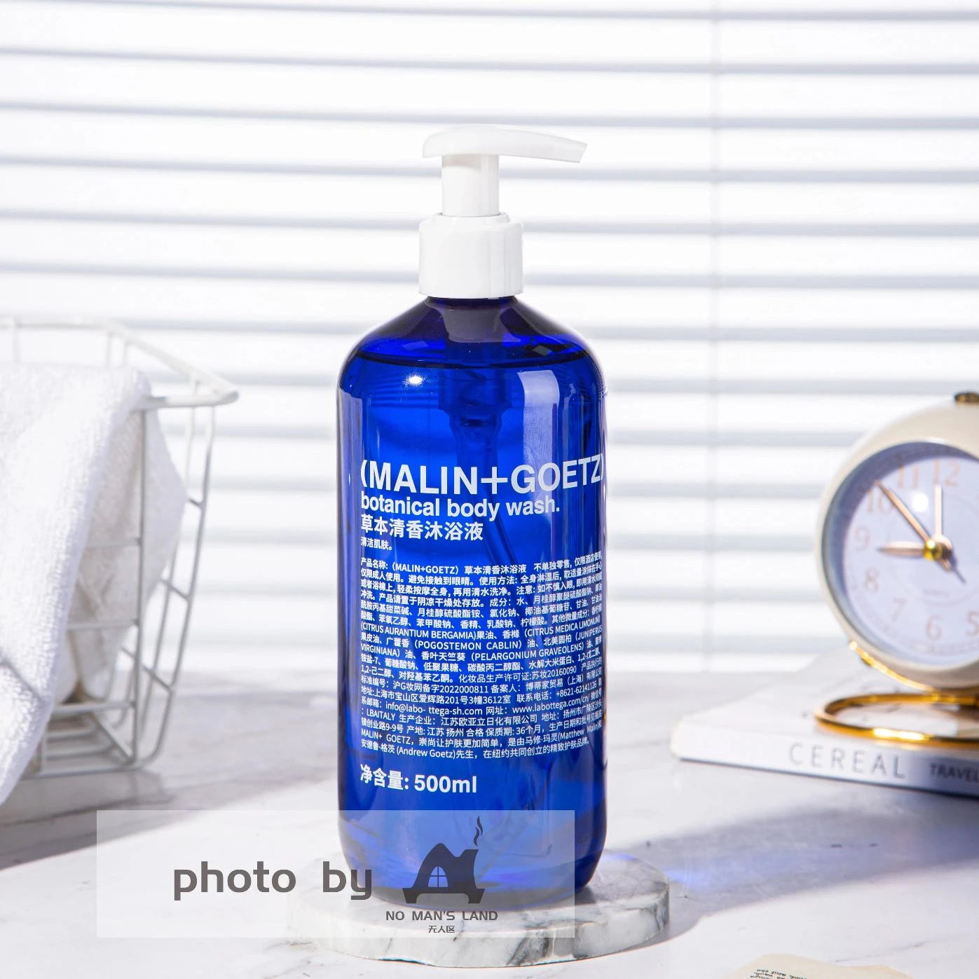 MALIN+GOETZ Shampoo & Conditioner & Body Lotion & Shower Gel & Hand Wash 500ML