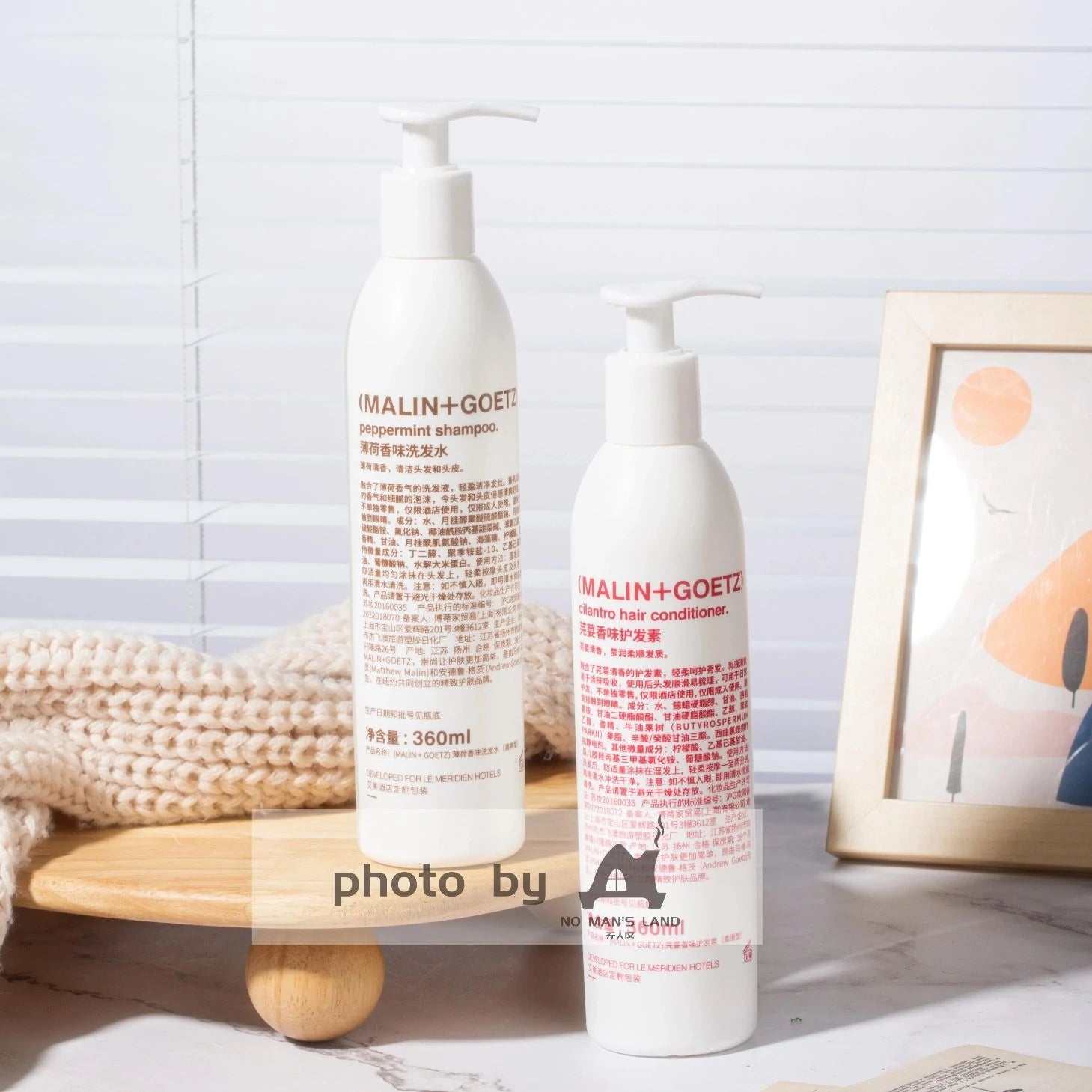 MALIN+GOETZ Shampoo & Conditioner & Body Lotion & Shower Gel 360ML