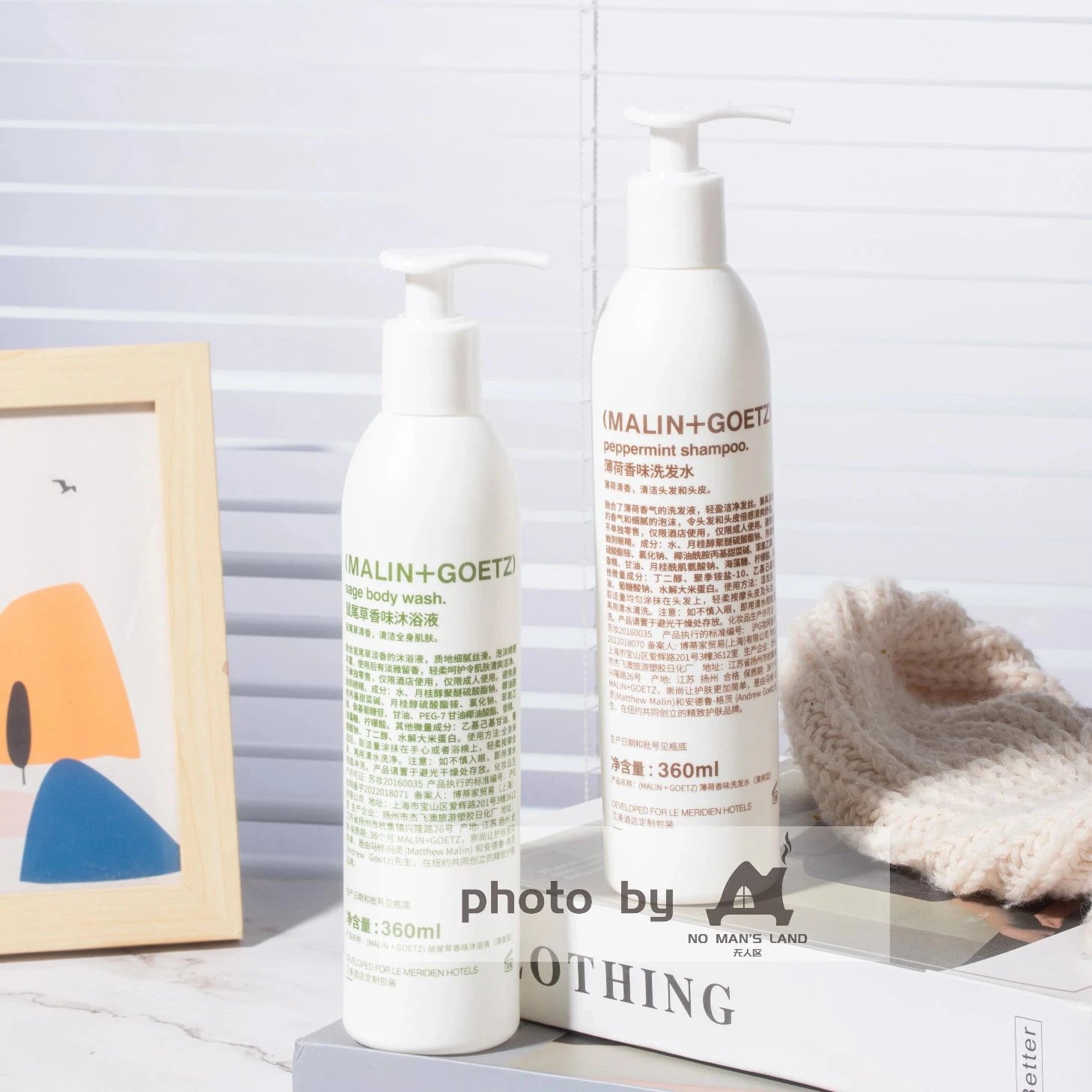 MALIN+GOETZ Shampoo & Conditioner & Body Lotion & Shower Gel 360ML