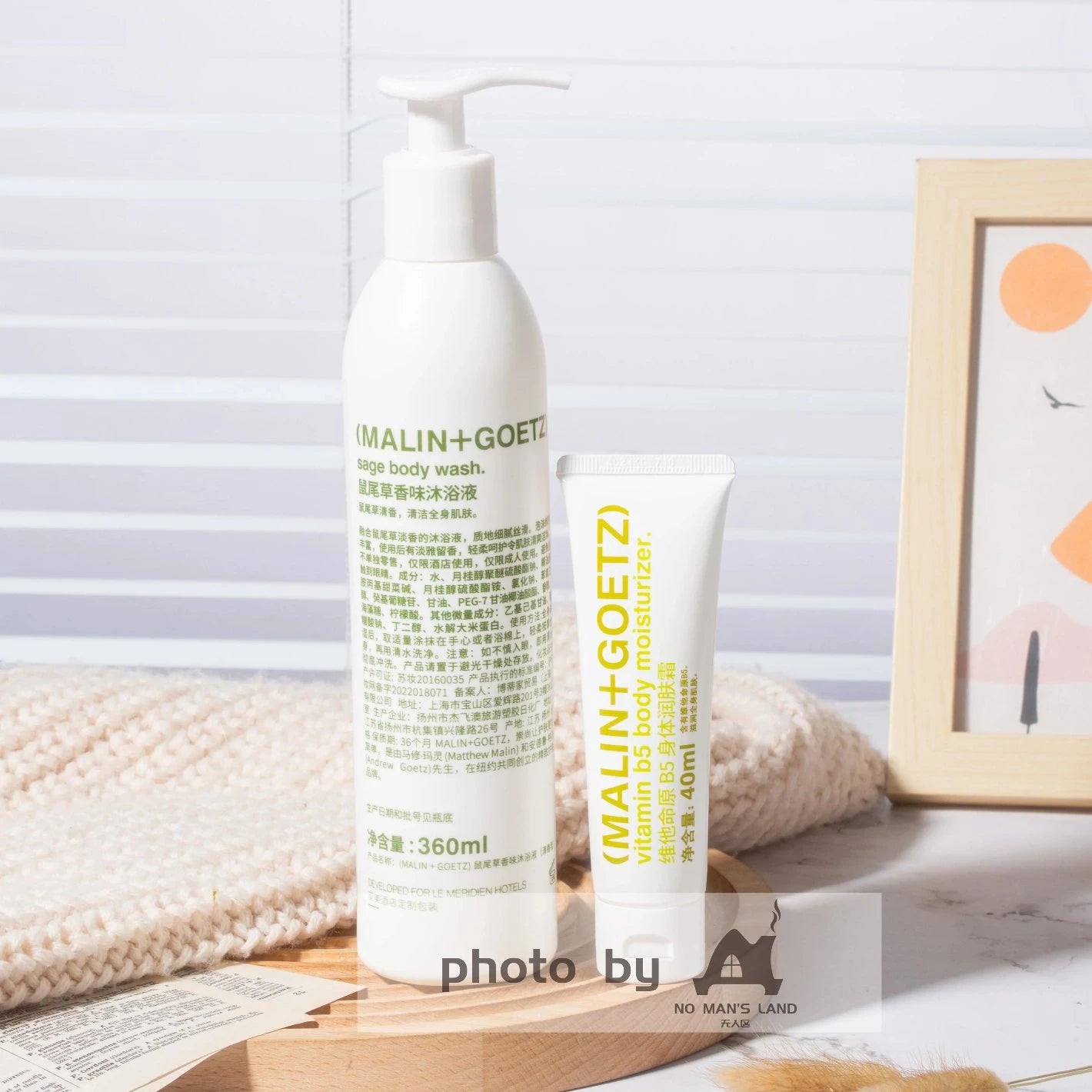 MALIN+GOETZ Shampoo & Conditioner & Body Lotion & Shower Gel 360ML