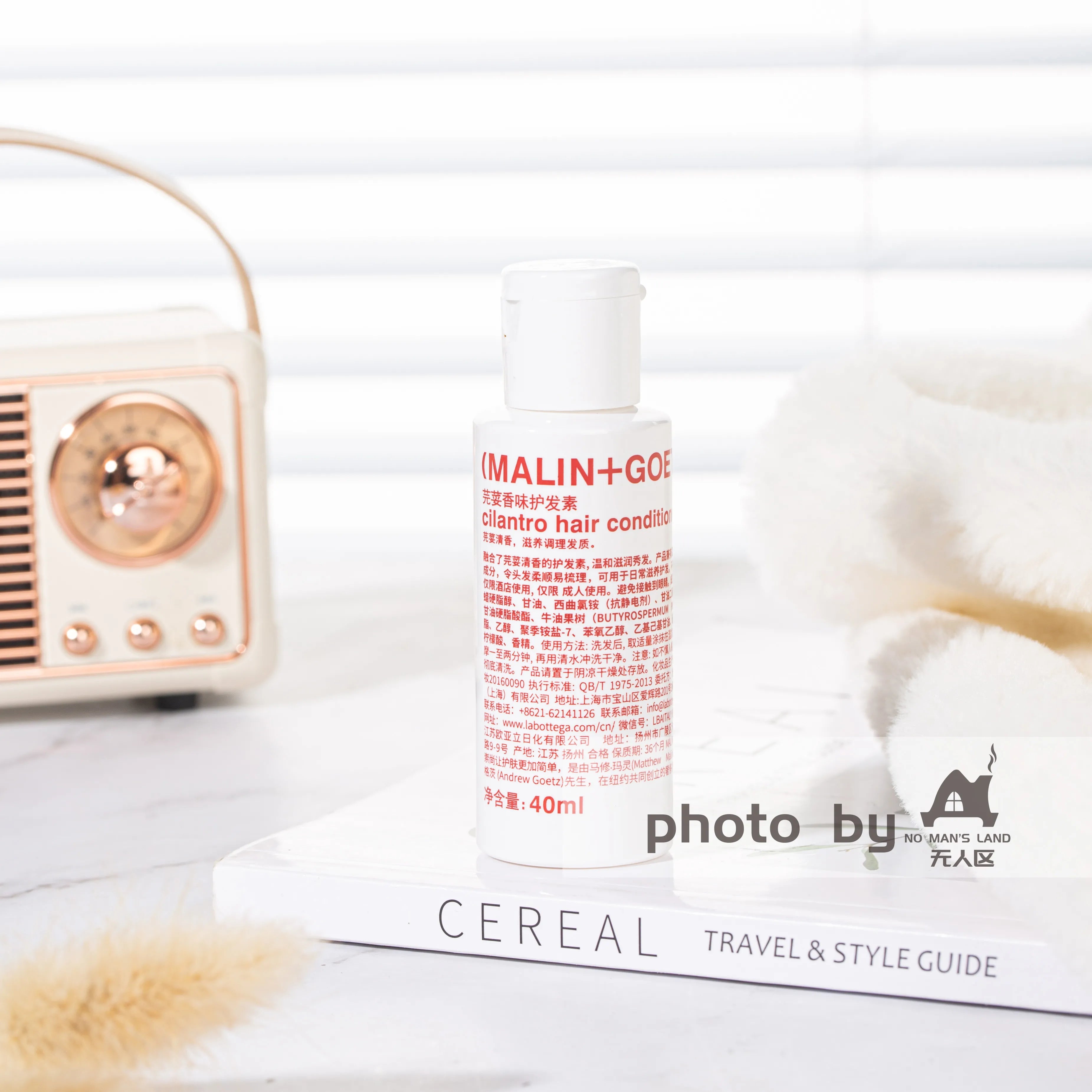MALIN+GOETZ Travel Size 40ml