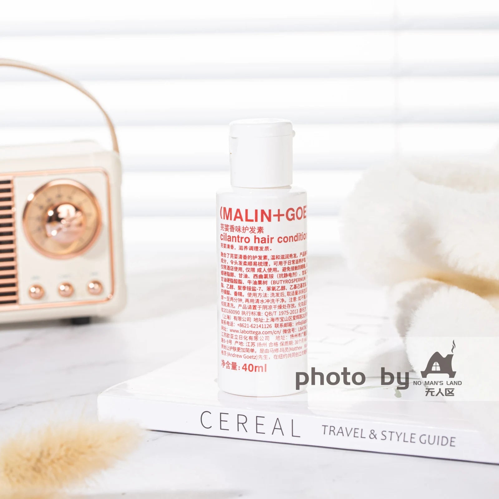 MALIN+GOETZ Travel Size 40ml