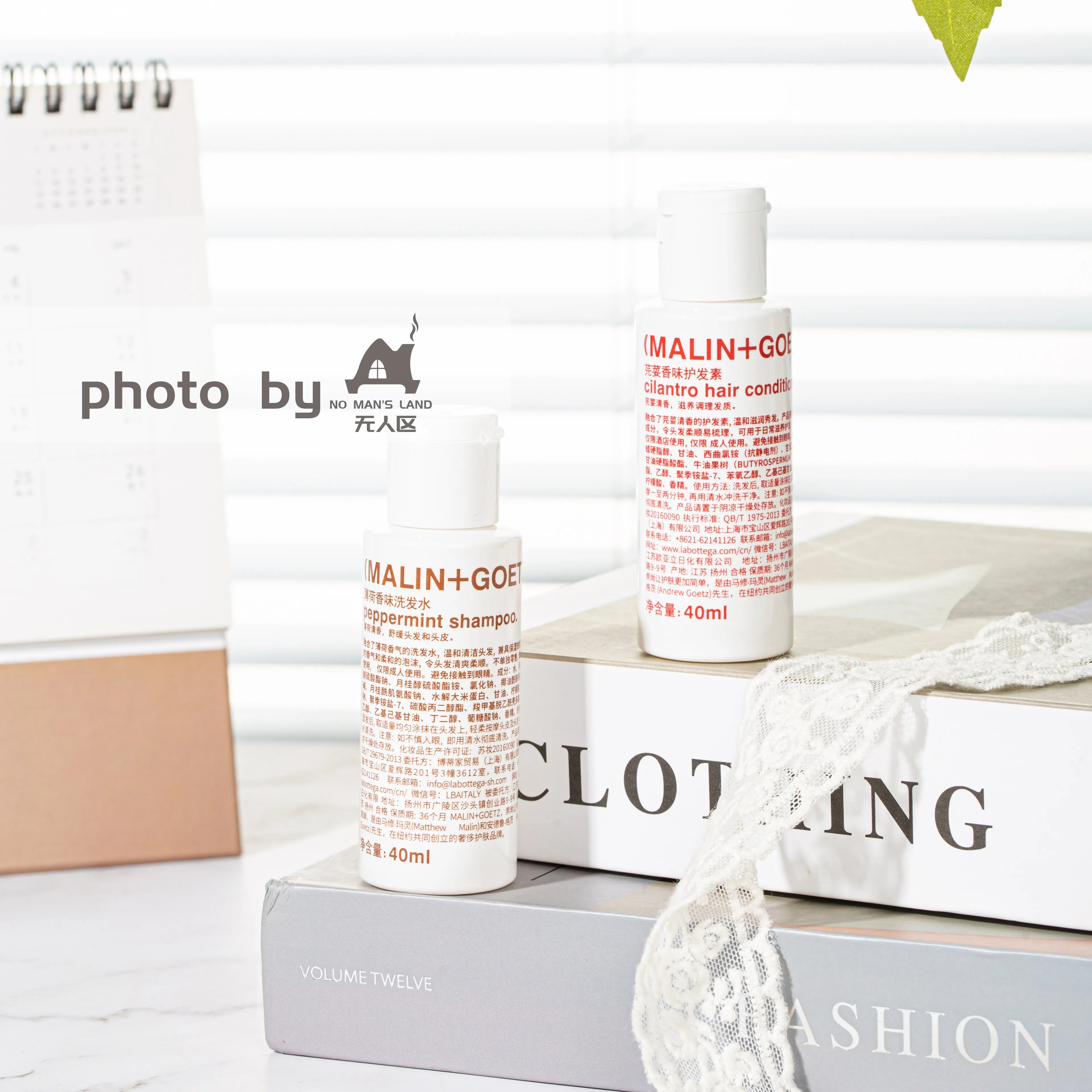 MALIN+GOETZ Travel Size 40ml