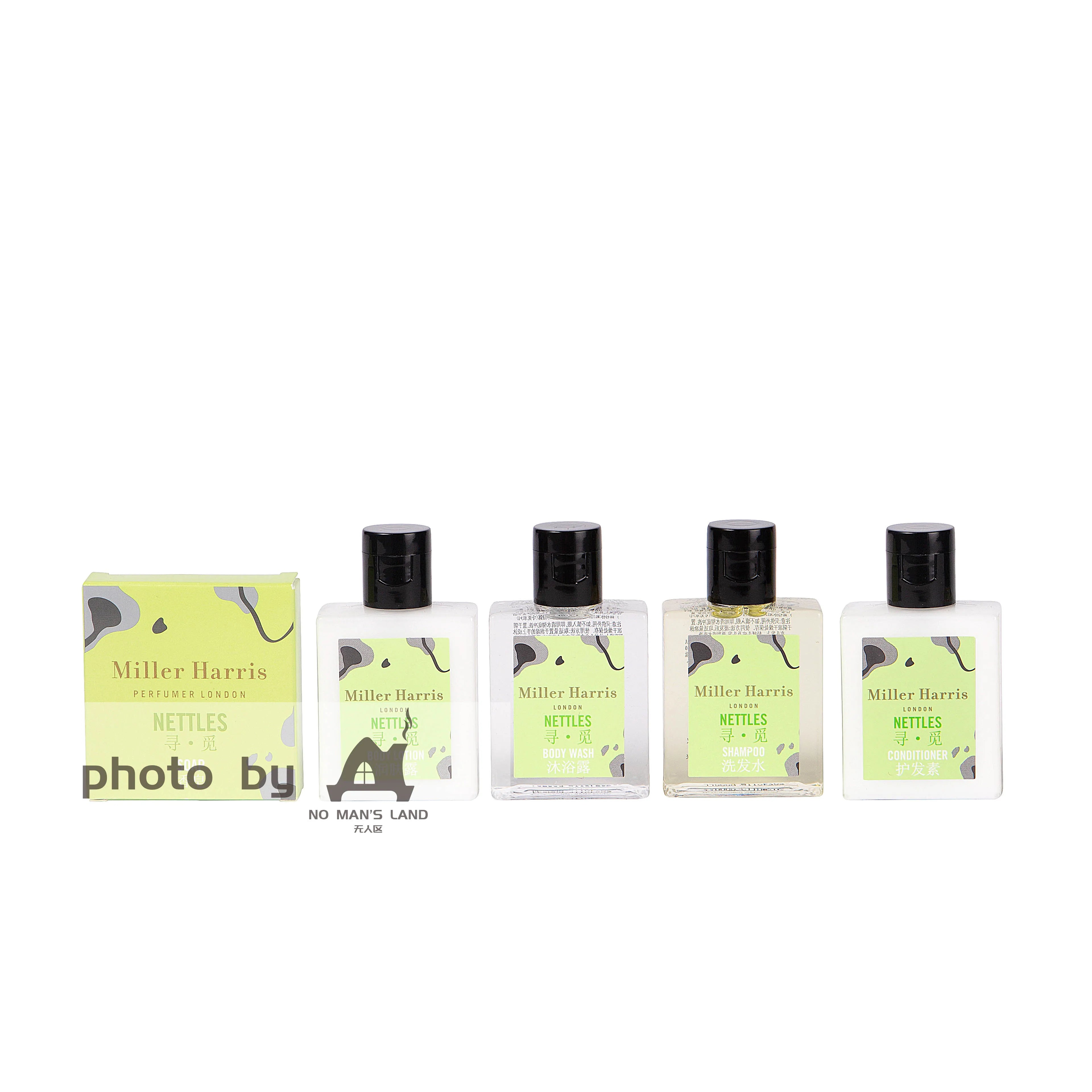 Miller Harris NETTLES Travel Size 40ml