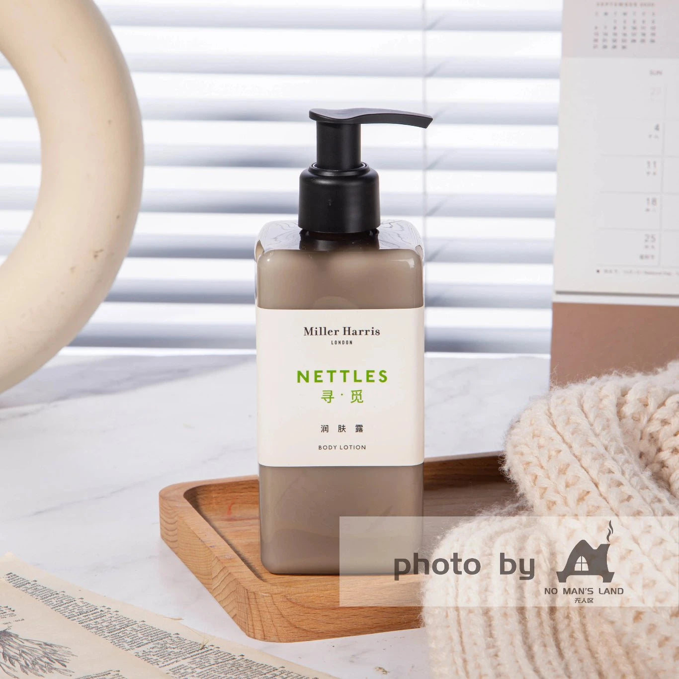 Eclat Hotel Shampoo & Conditioner & Body Lotion & Shower Gel & Hand Wash 295ML | MILLER HARRIS