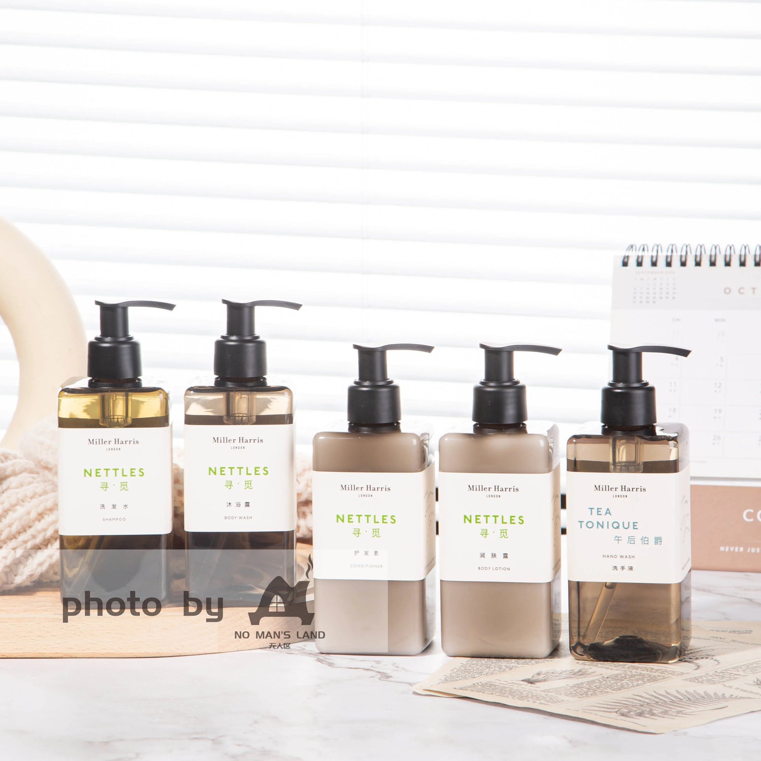 Eclat Hotel Shampoo & Conditioner & Body Lotion & Shower Gel & Hand Wash 295ML | MILLER HARRIS