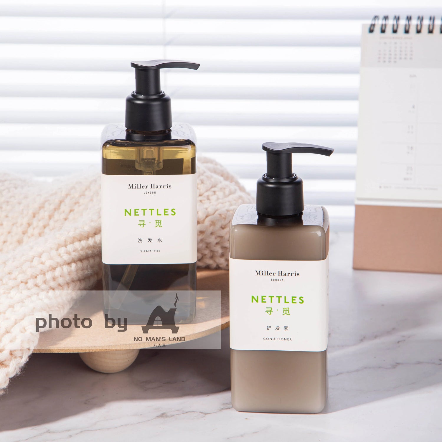 Eclat Hotel Shampoo & Conditioner & Body Lotion & Shower Gel & Hand Wash 295ML | MILLER HARRIS