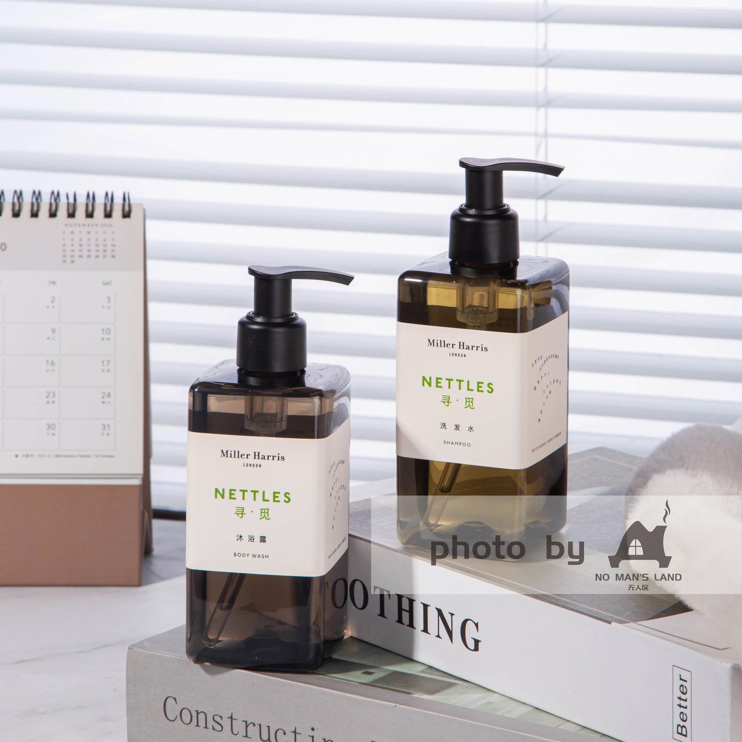 Eclat Hotel Shampoo & Conditioner & Body Lotion & Shower Gel & Hand Wash 295ML | MILLER HARRIS