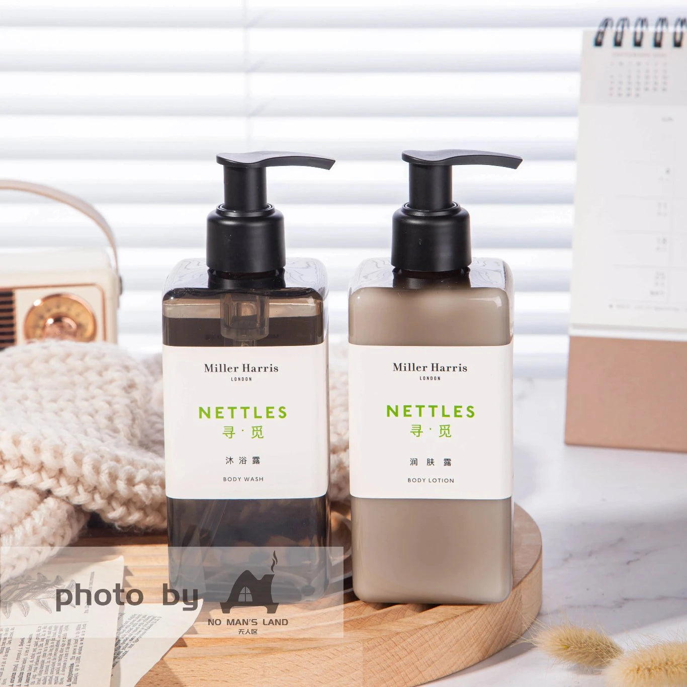 Eclat Hotel Shampoo & Conditioner & Body Lotion & Shower Gel & Hand Wash 295ML | MILLER HARRIS