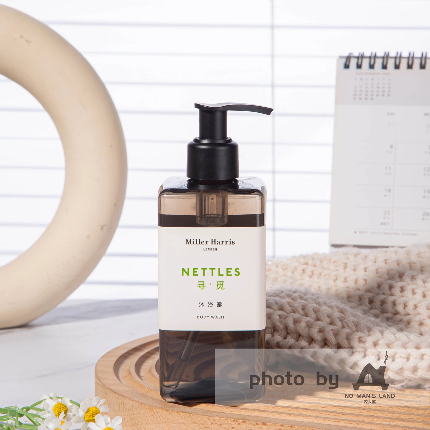 Eclat Hotel Shampoo & Conditioner & Body Lotion & Shower Gel & Hand Wash 295ML | MILLER HARRIS