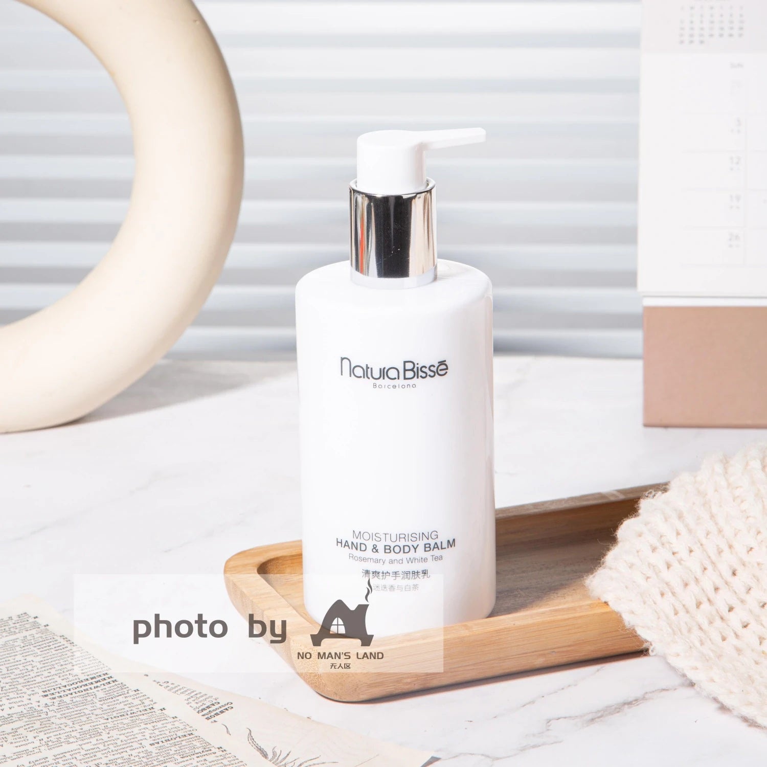 Natura Bisse Shampoo oder Spülung oder Duschgel oder Body Lotion oder Handseife 300ML