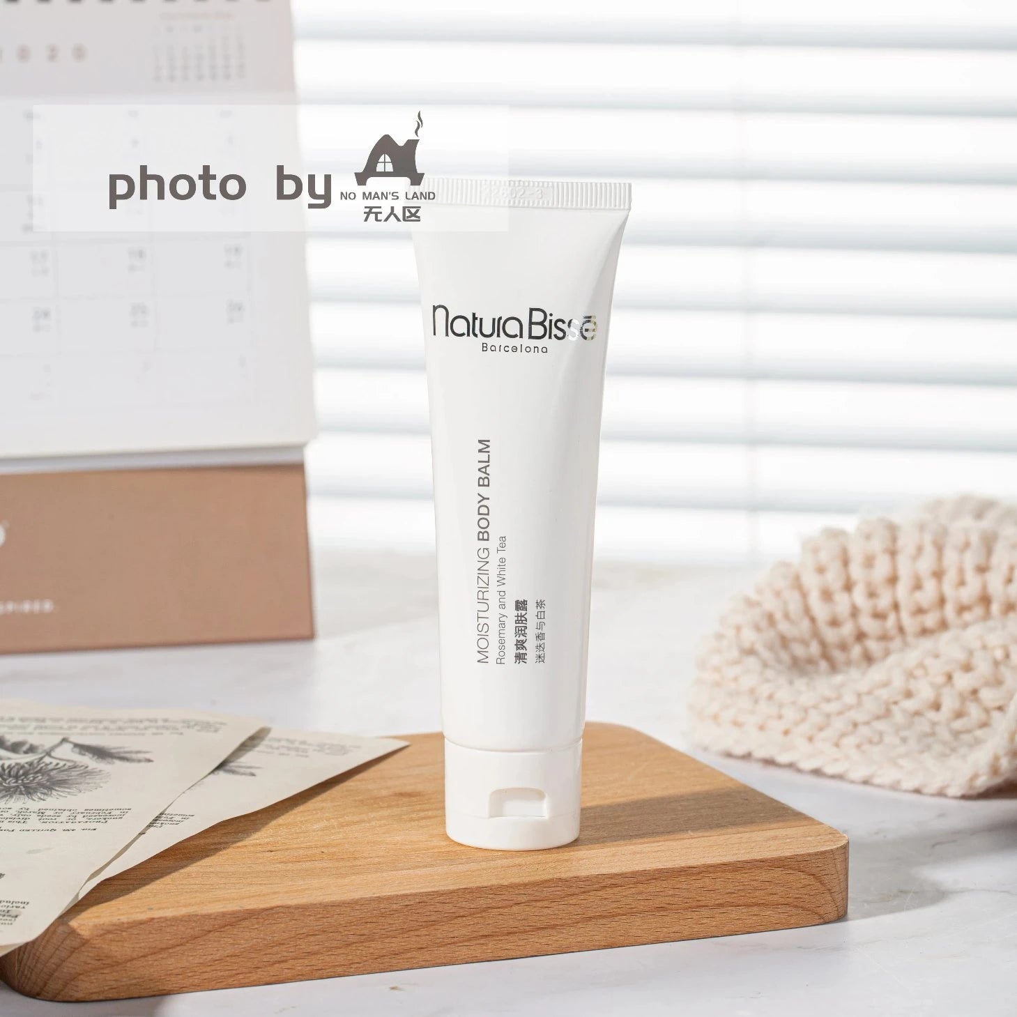 Natura Bisse Travel Size 50ml