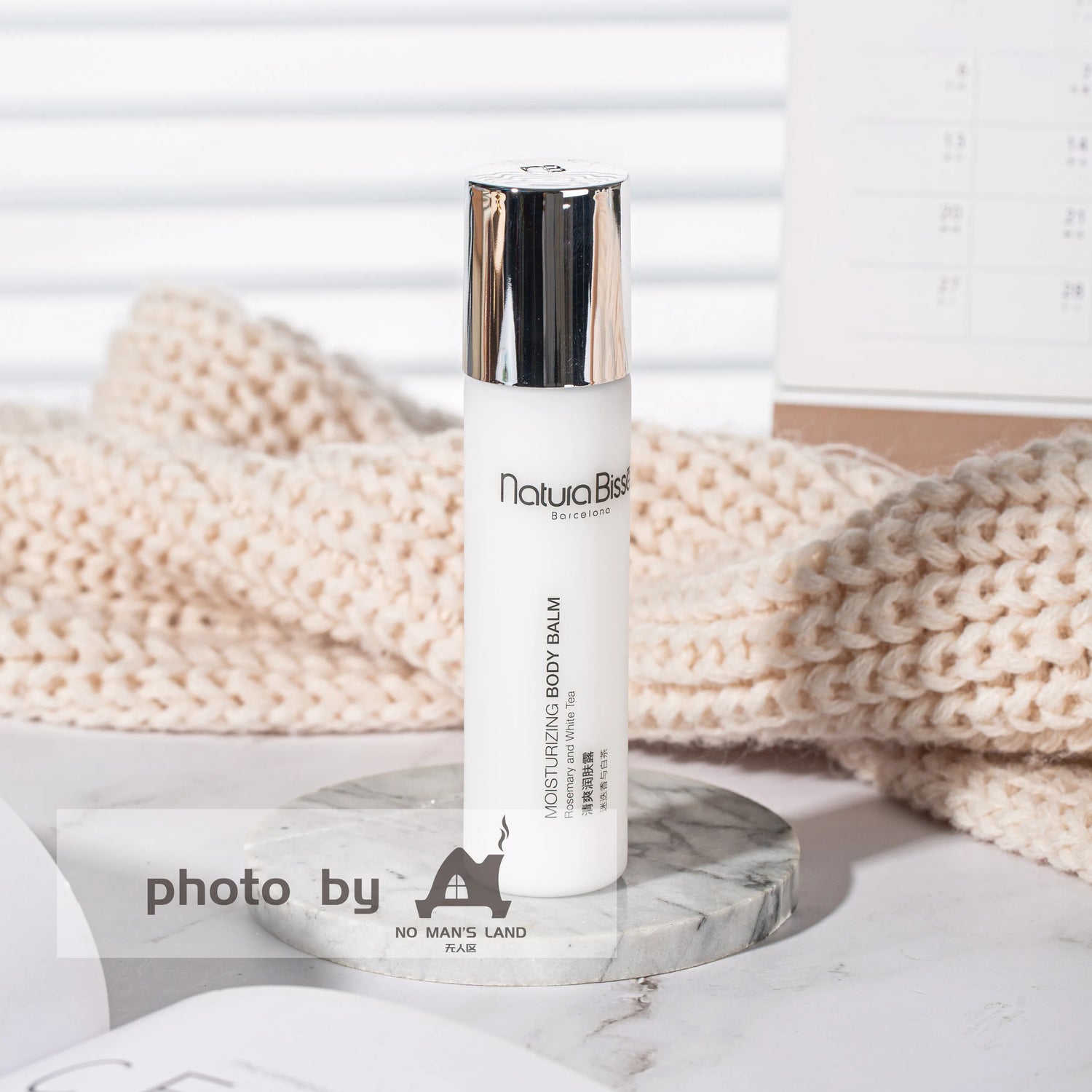 Natura Bisse Travel Size 50ml