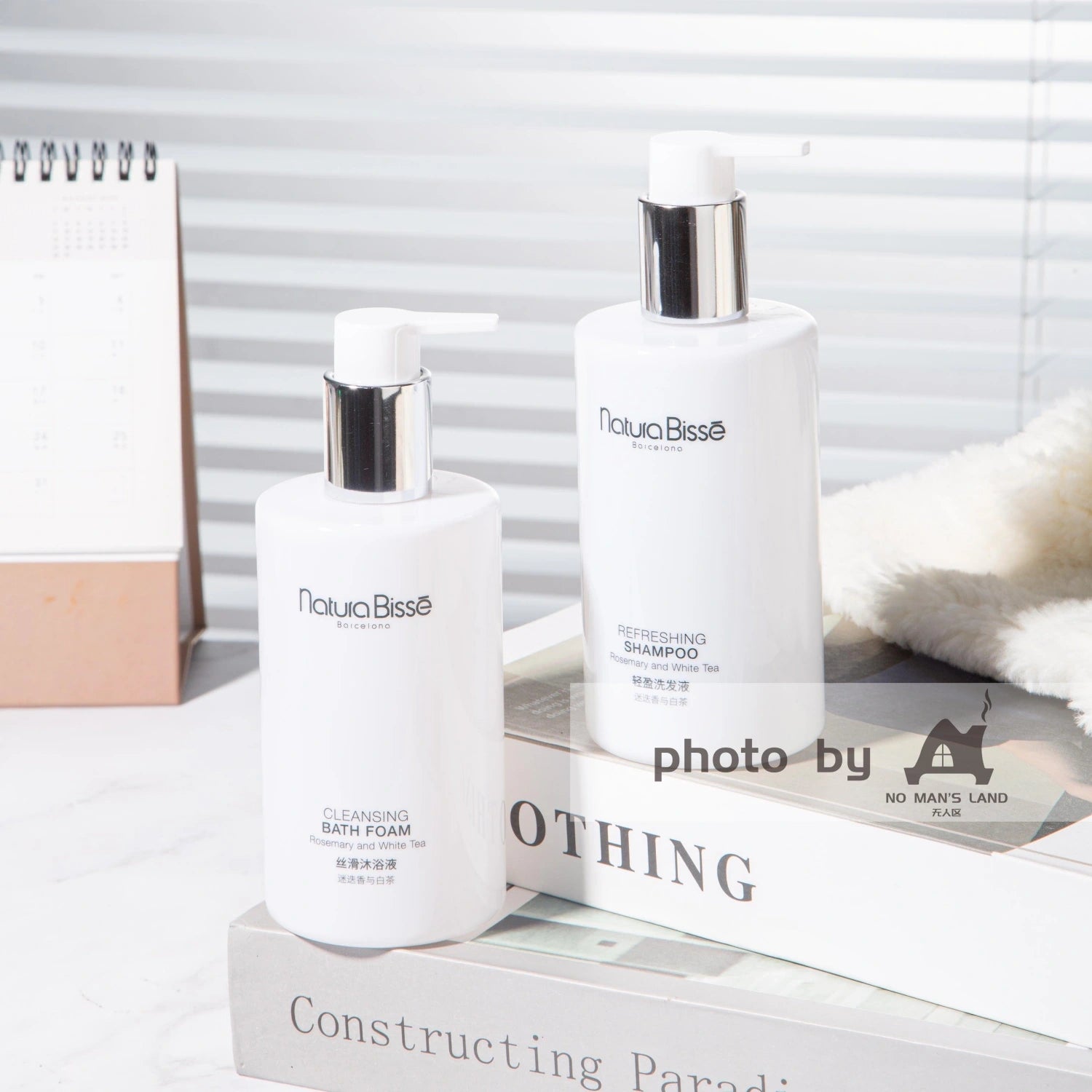 Natura Bisse Shampoo oder Spülung oder Duschgel oder Body Lotion oder Handseife 300ML