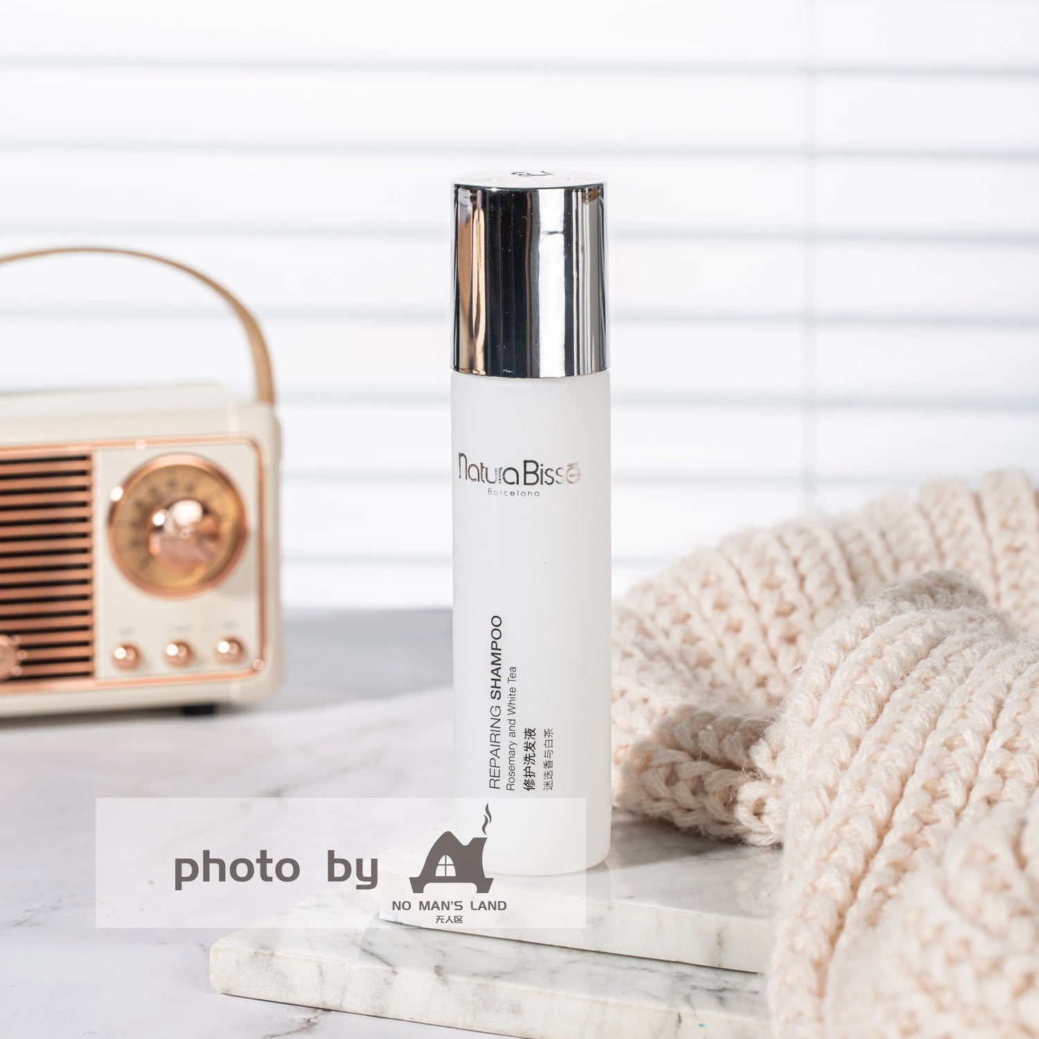 Natura Bisse Travel Size 50ml