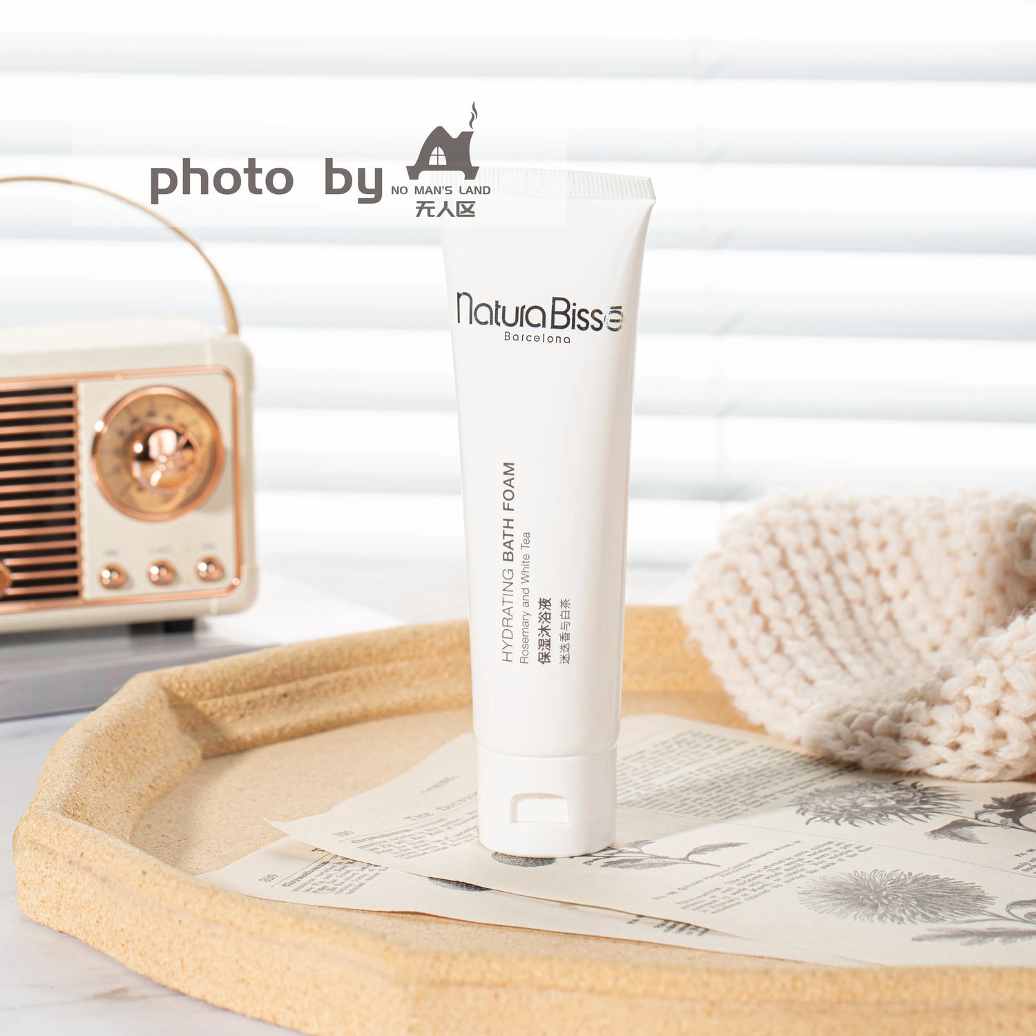 Natura Bisse Travel Size 50ml