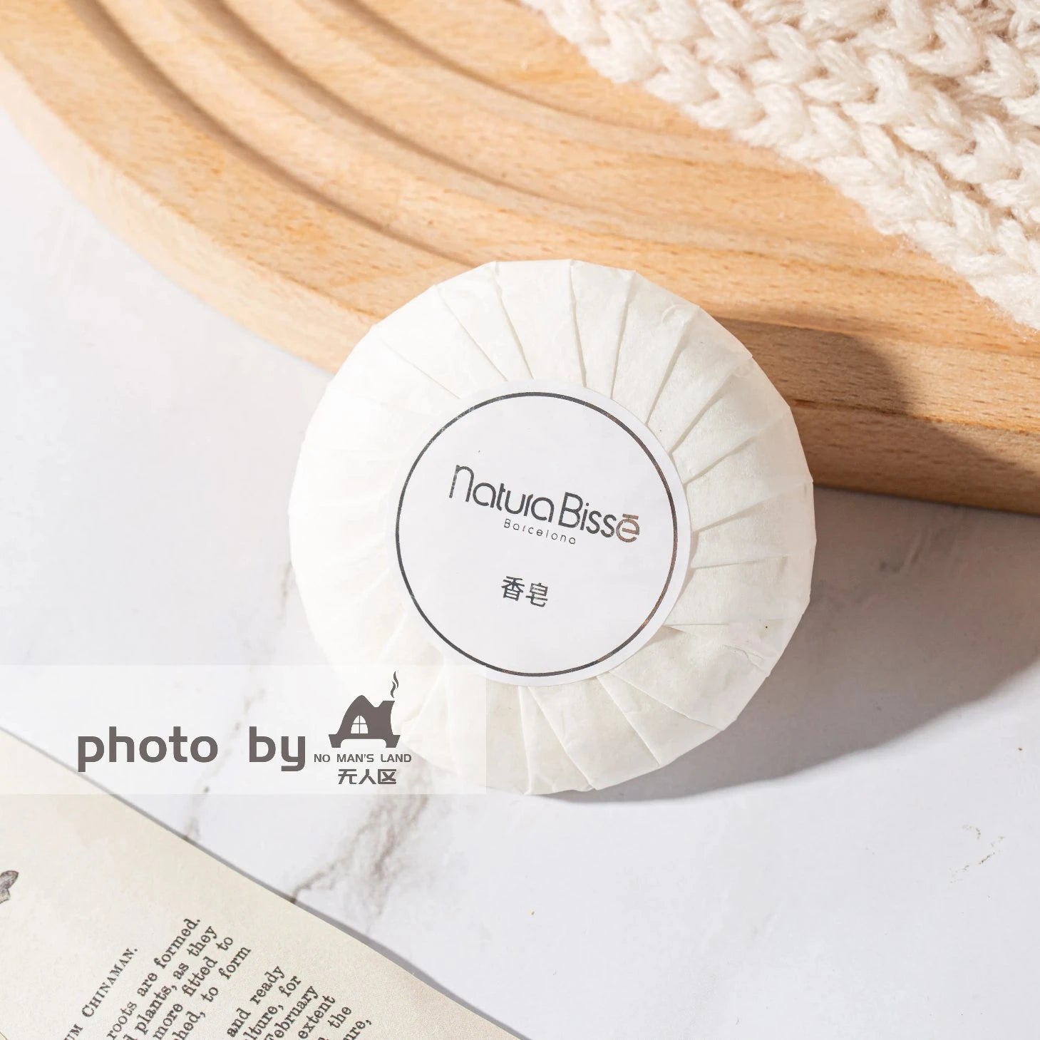 Natura Bisse Travel Size 50ml