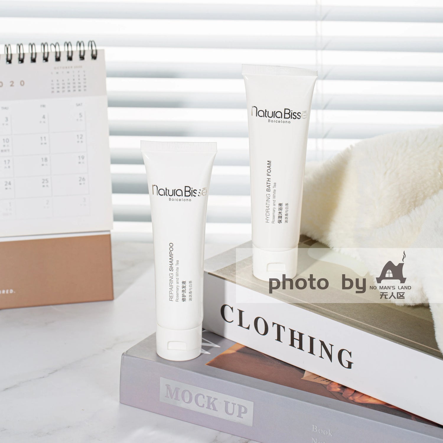 Natura Bisse Travel Size 50ml