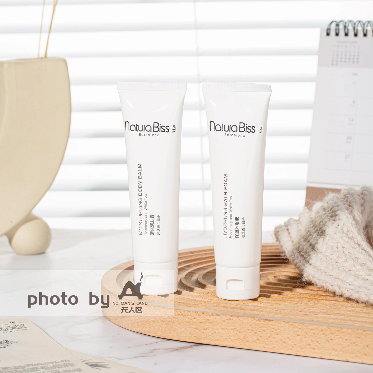 Natura Bisse Travel Size 50ml