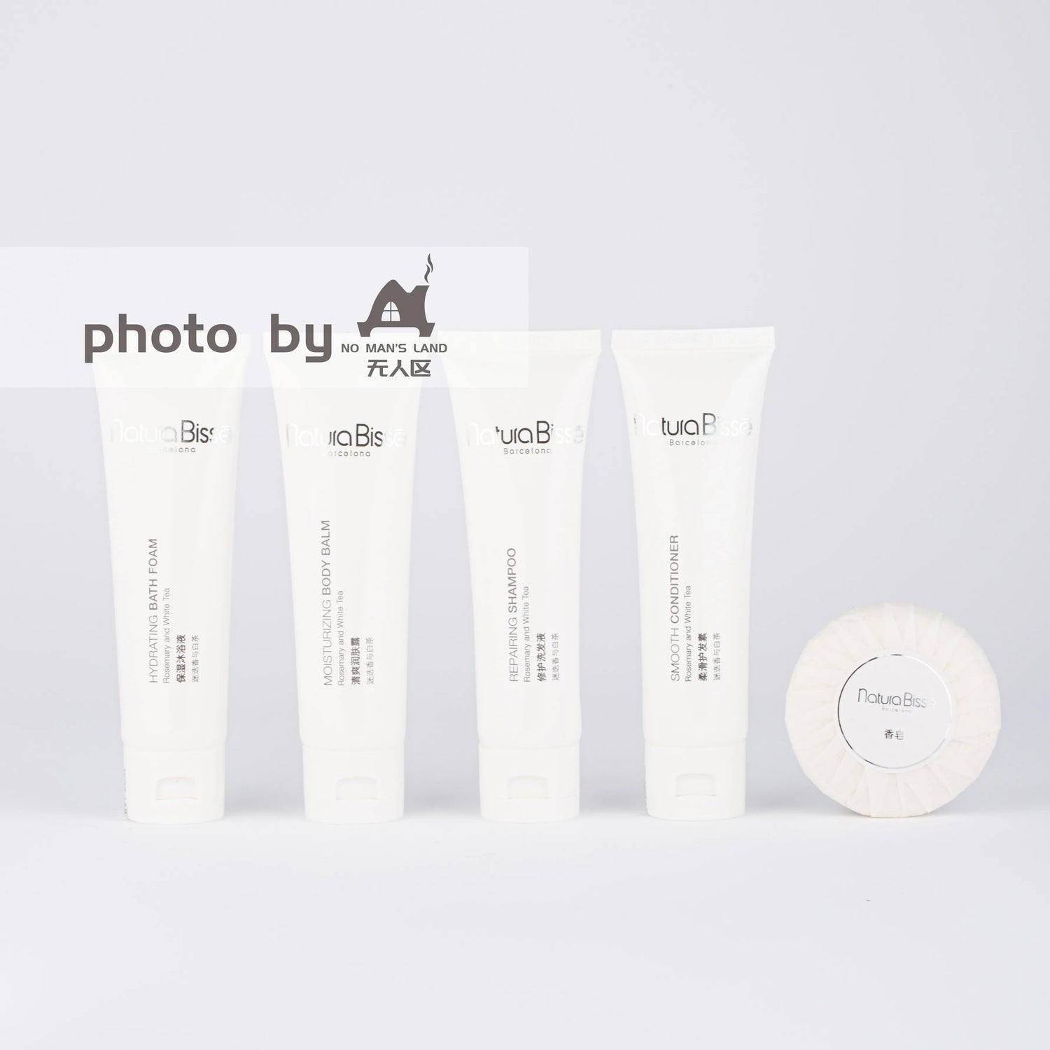 Natura Bisse Travel Size 50ml