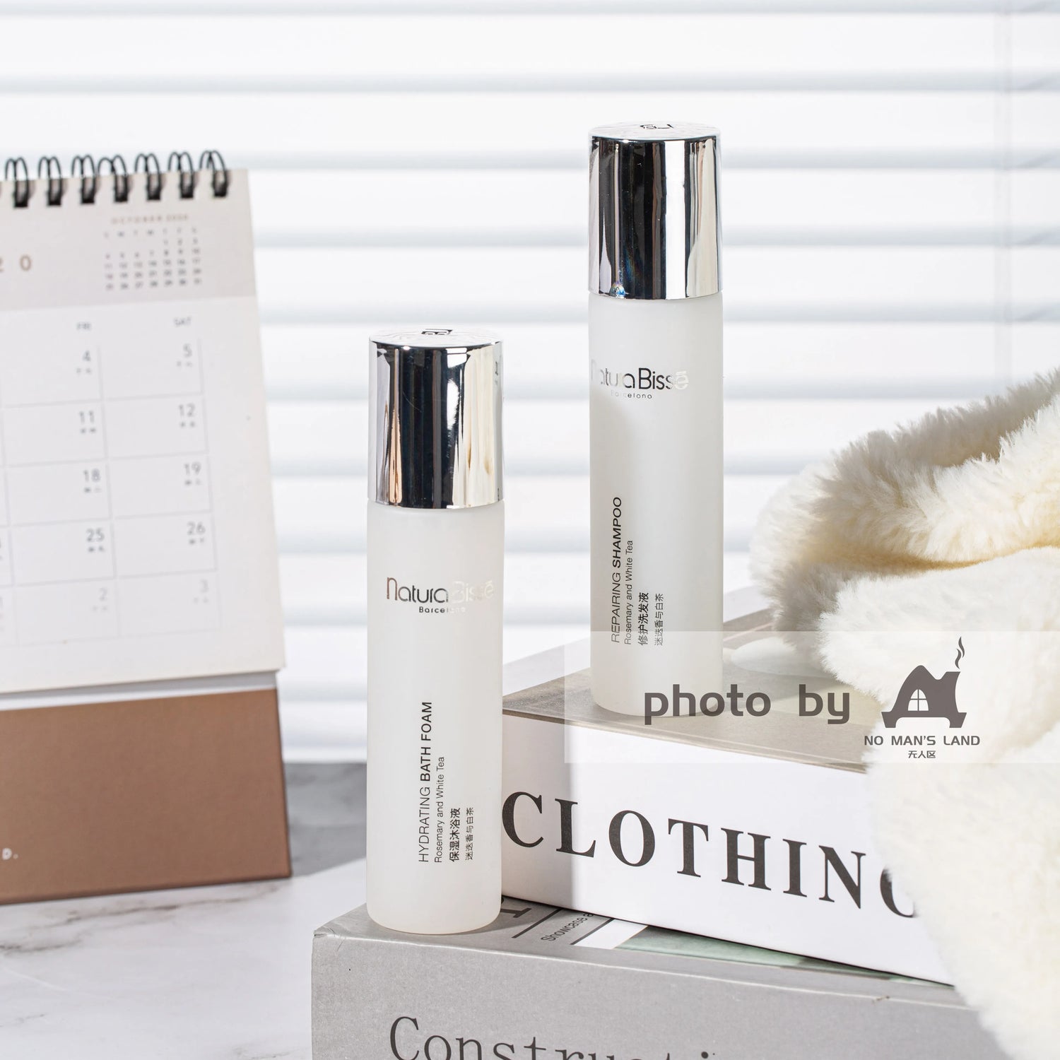 Natura Bisse Travel Size 50ml