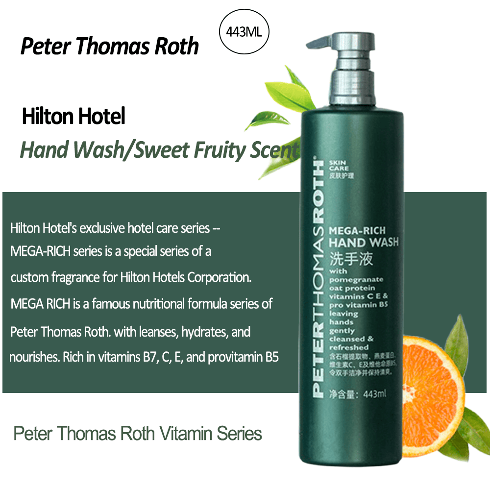 Hilton Hotel Shampoo & Conditioner & Body Lotion & Shower Gel & Hand Wash 443ML | PETER THOMAS ROTH