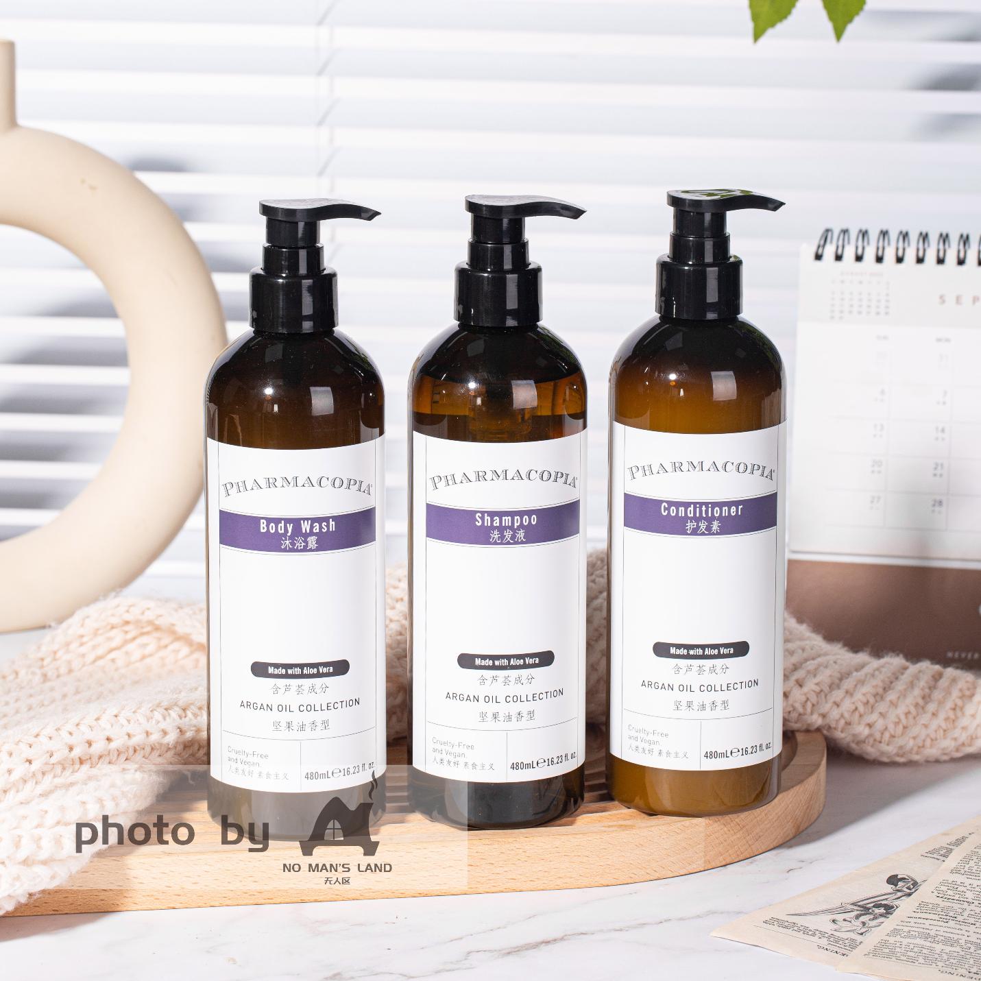 Hyatt Hotel Shampoo & Conditioner & Shower Gel 480ML | PHARMACOPIA