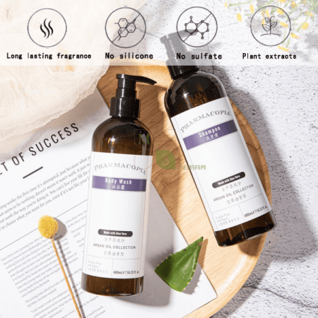 Hyatt Hotel Shampoo & Conditioner & Shower Gel 480ML | PHARMACOPIA