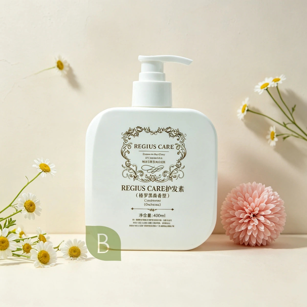 REGIUS CARE Shampoo or Conditioner or Shower Gel or Body Lotion 400ML