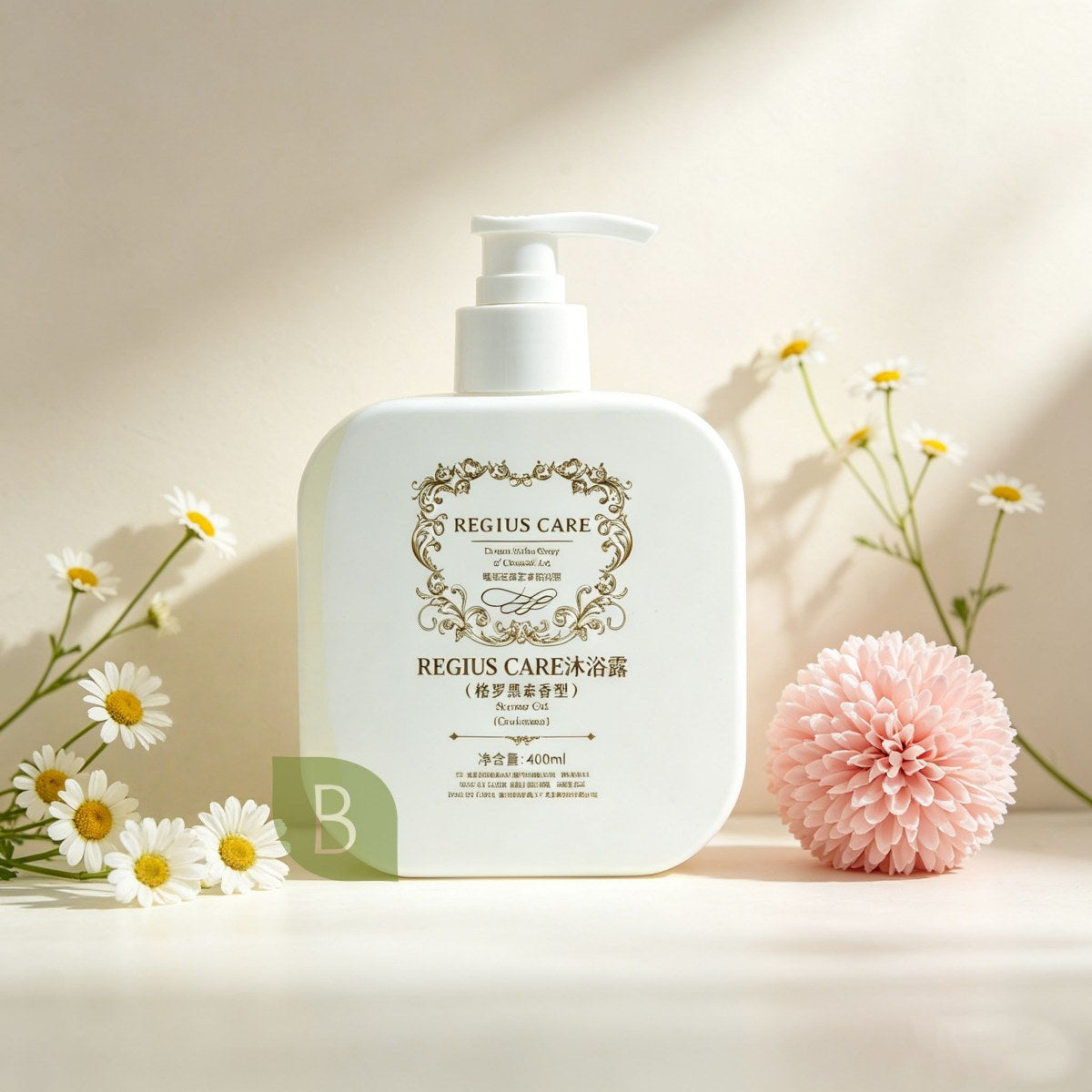 REGIUS CARE Shampoo or Conditioner or Shower Gel or Body Lotion 400ML
