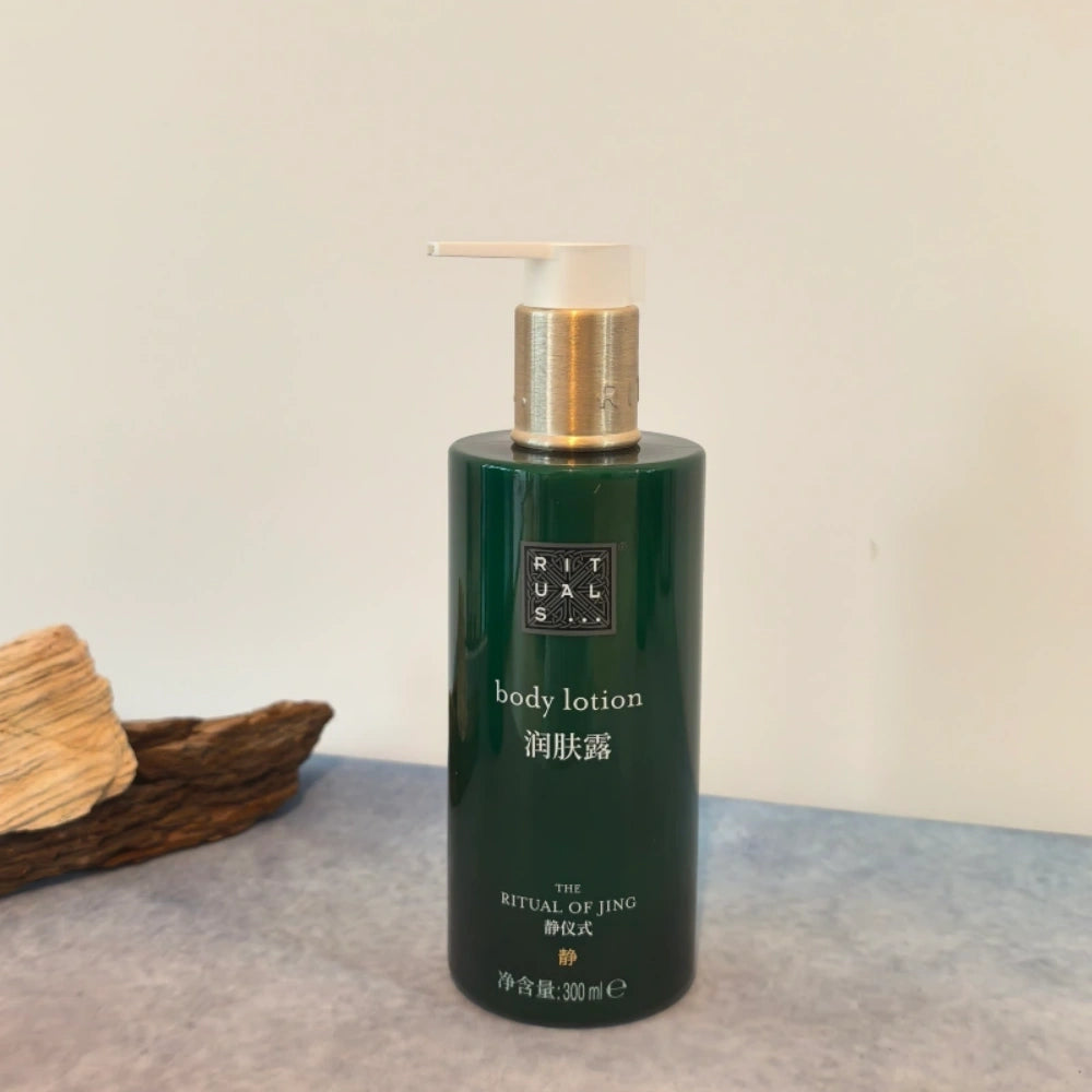 RITUALS Shampoo or Conditioner or Body Lotion or Shower Gel or Hand Wash 300ML
