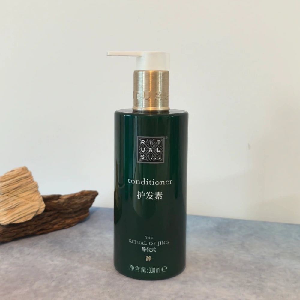 RITUALS Shampoo or Conditioner or Body Lotion or Shower Gel or Hand Wash 300ML