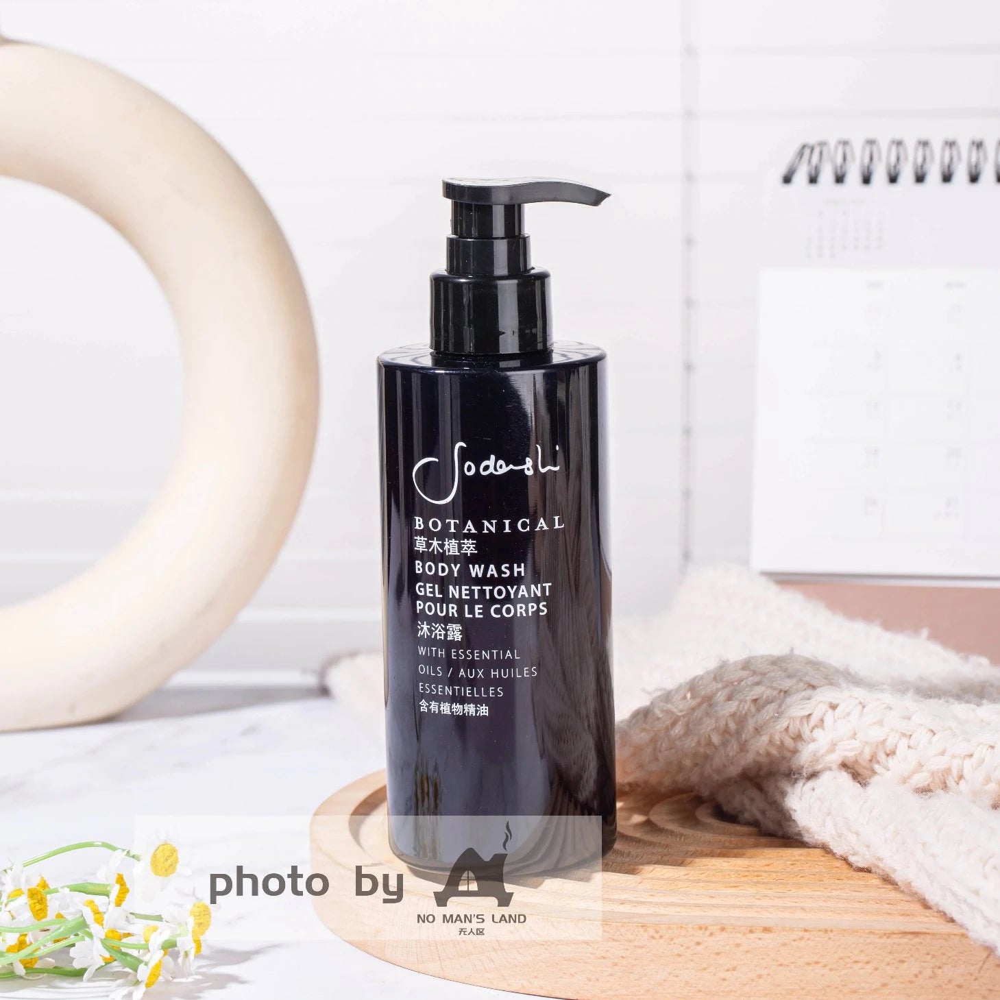 SACHAJUAN Shampoo & Conditioner & Shower Gel & Body Lotion 300ML