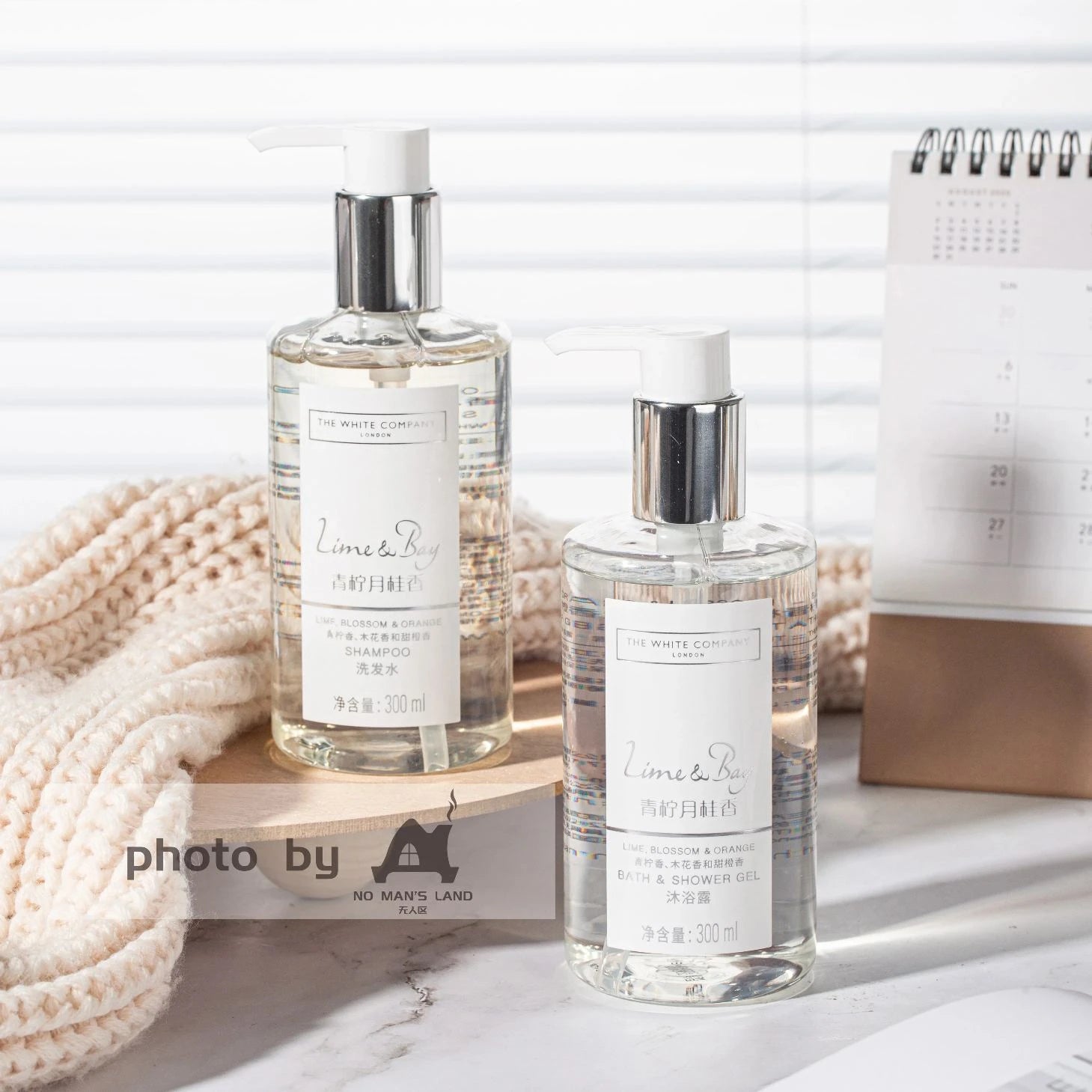 Holiday Inn Express Shampoo & Conditioner & Body Lotion & Shower Gel 300ML | THE WHITE COMPANY