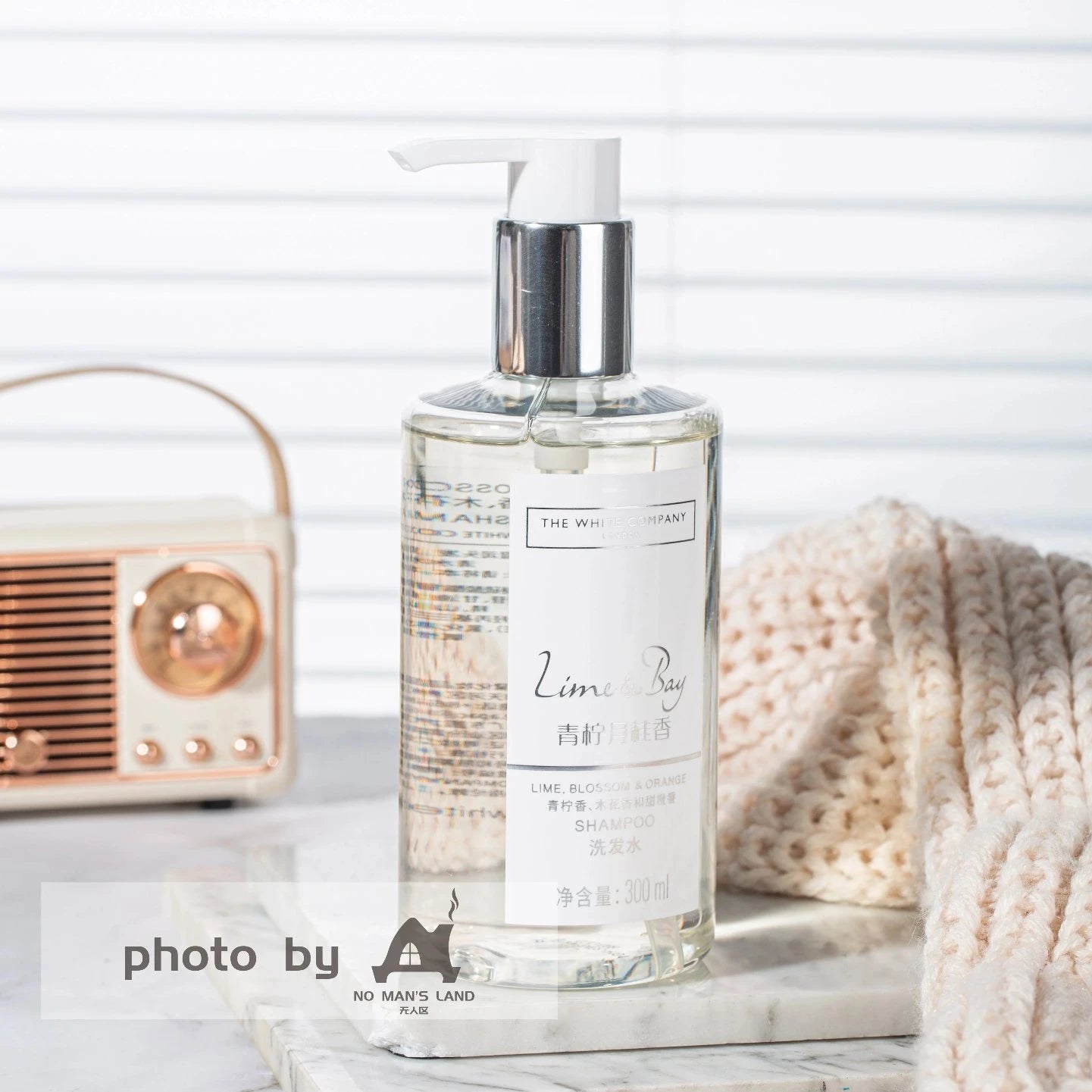 Holiday Inn Express Shampoo & Conditioner & Body Lotion & Shower Gel 300ML | THE WHITE COMPANY