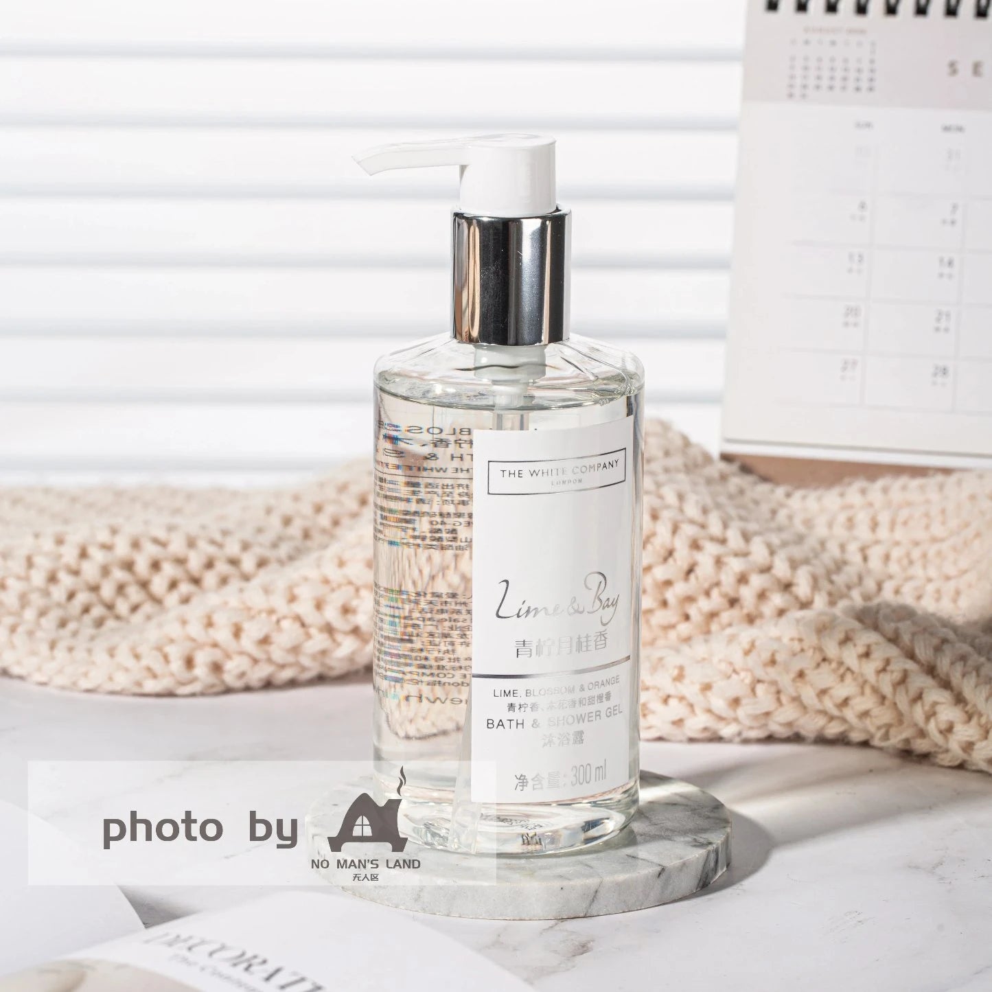 Holiday Inn Express Shampoo & Conditioner & Body Lotion & Shower Gel 300ML | THE WHITE COMPANY