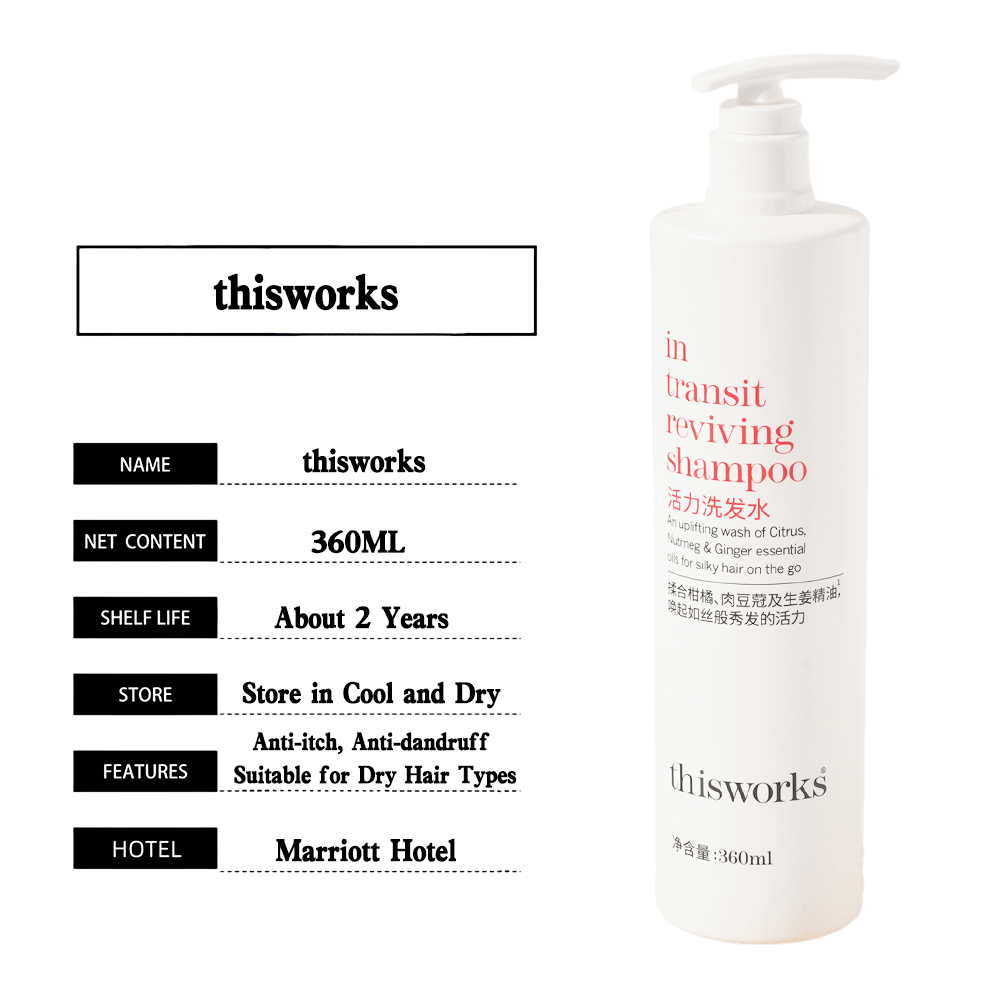 THISWORKS Shampoo 360ML