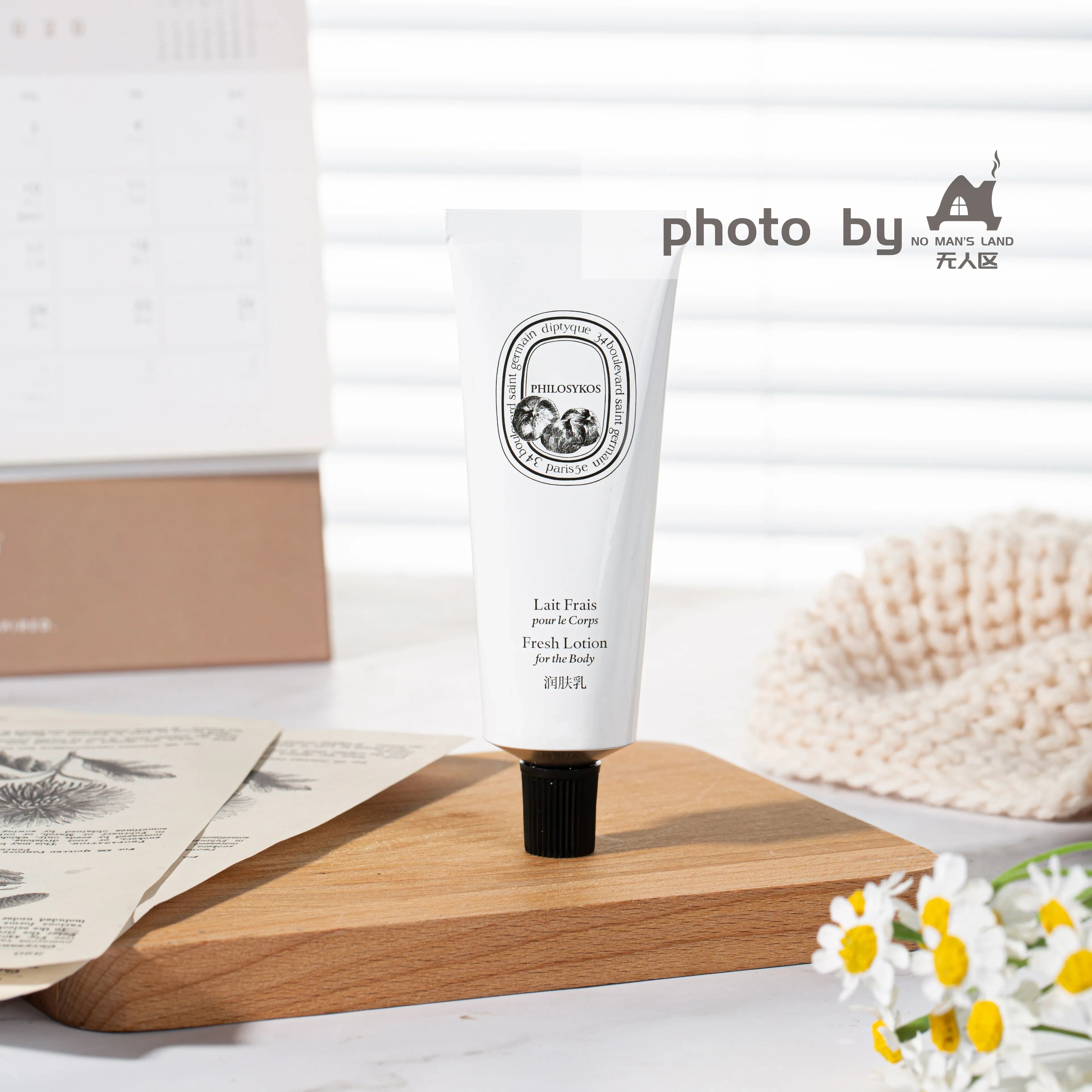 Diptyque Travel Size 50ml