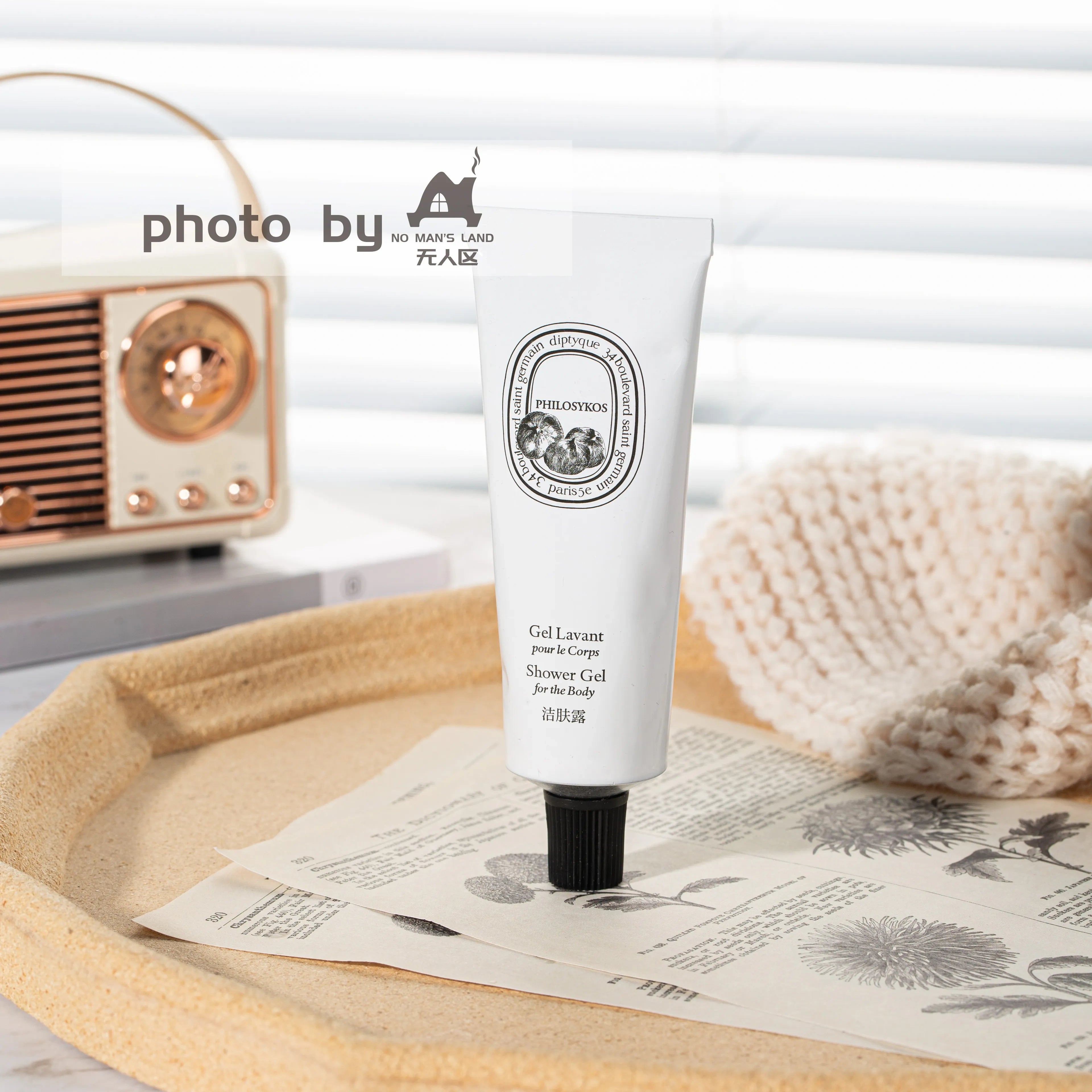 Diptyque Travel Size 50ml