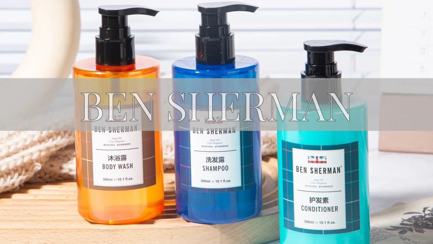 BEN SHERMAN | Luxury Hotel Toiletries