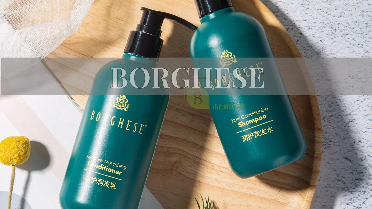 BORGHESE | Luxury Hotel Toiletries