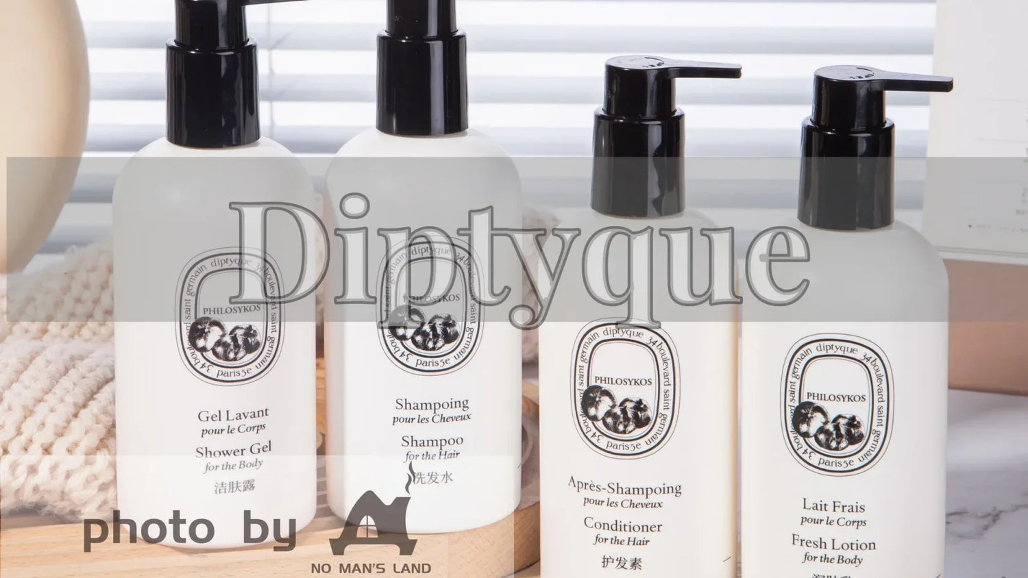 Diptyque | Luxury Hotel Toiletries