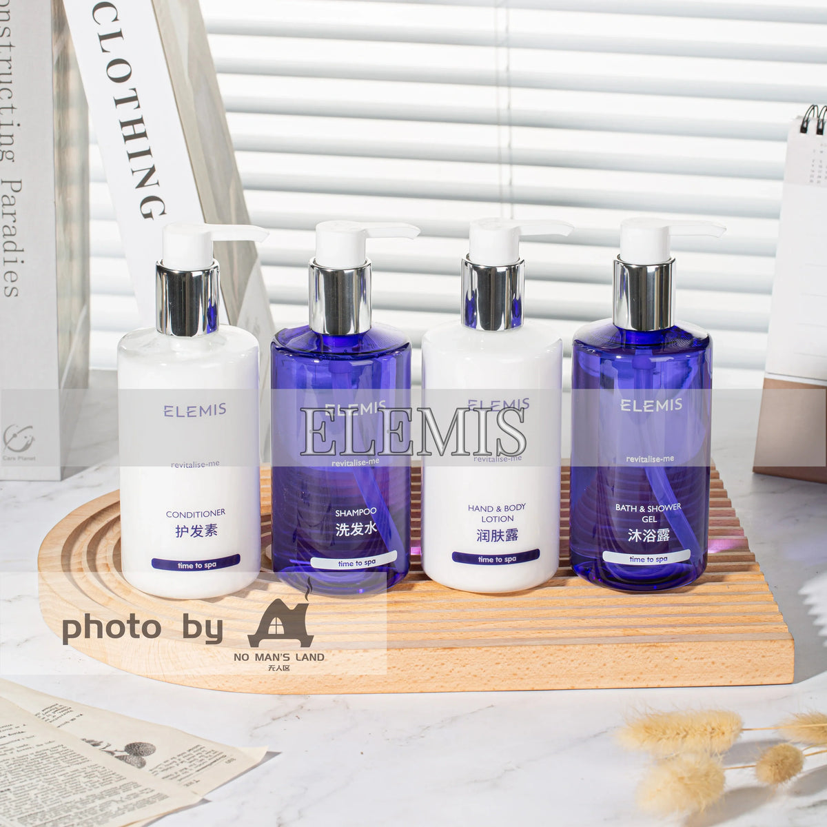 ELEMIS_toiletries.webp?v=