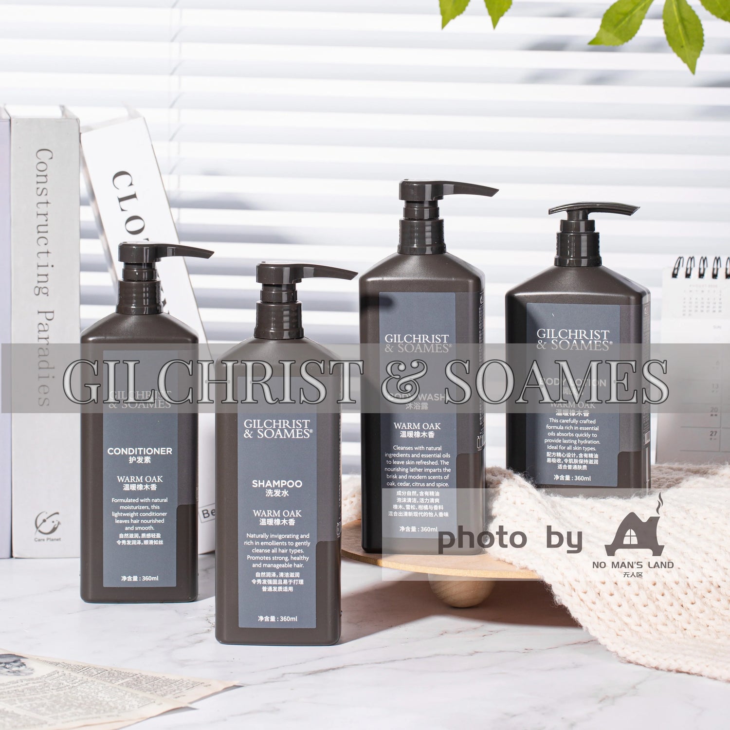 Gilchrist & Soames | Luxury Hotel Toiletries