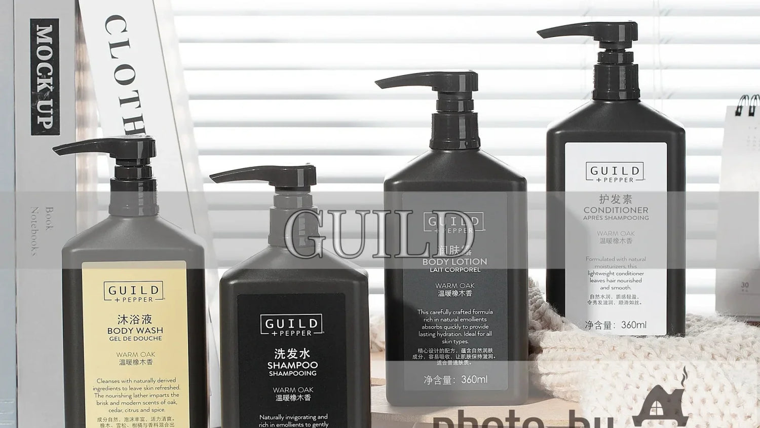 GROWN ALCHEMIST | Luxury Hotel Toiletries